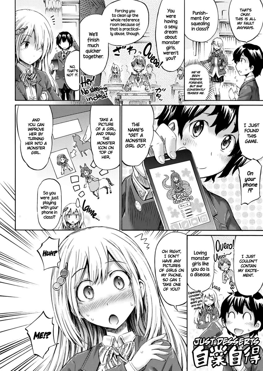 Monster Girl Transformation Go! (COMIC Unreal 2017-04 Vol. 66) [English] =Dark Mac + CW= page 2