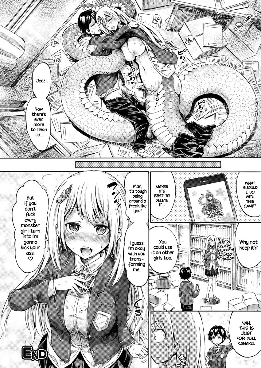 Monster Girl Transformation Go! (COMIC Unreal 2017-04 Vol. 66) [English] =Dark Mac + CW= page 20