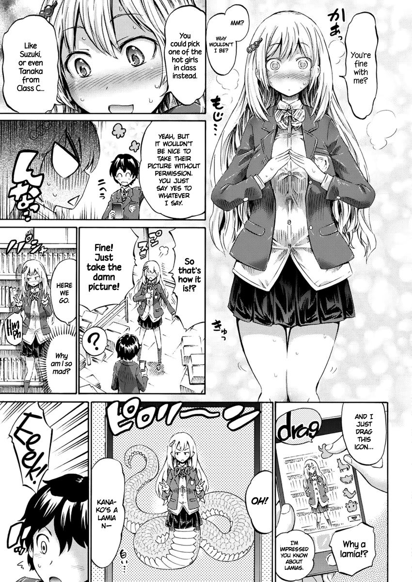 Monster Girl Transformation Go! (COMIC Unreal 2017-04 Vol. 66) [English] =Dark Mac + CW= page 3