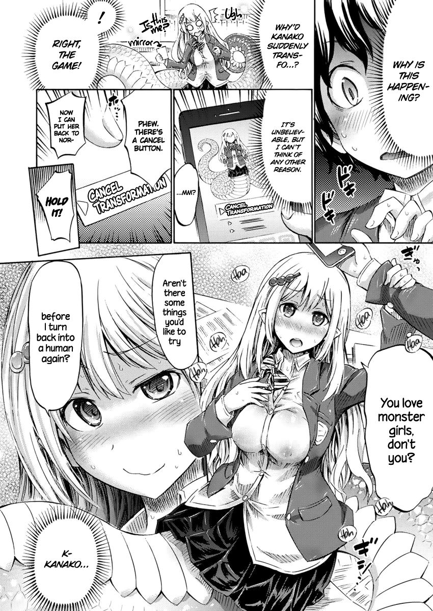 Monster Girl Transformation Go! (COMIC Unreal 2017-04 Vol. 66) [English] =Dark Mac + CW= page 6