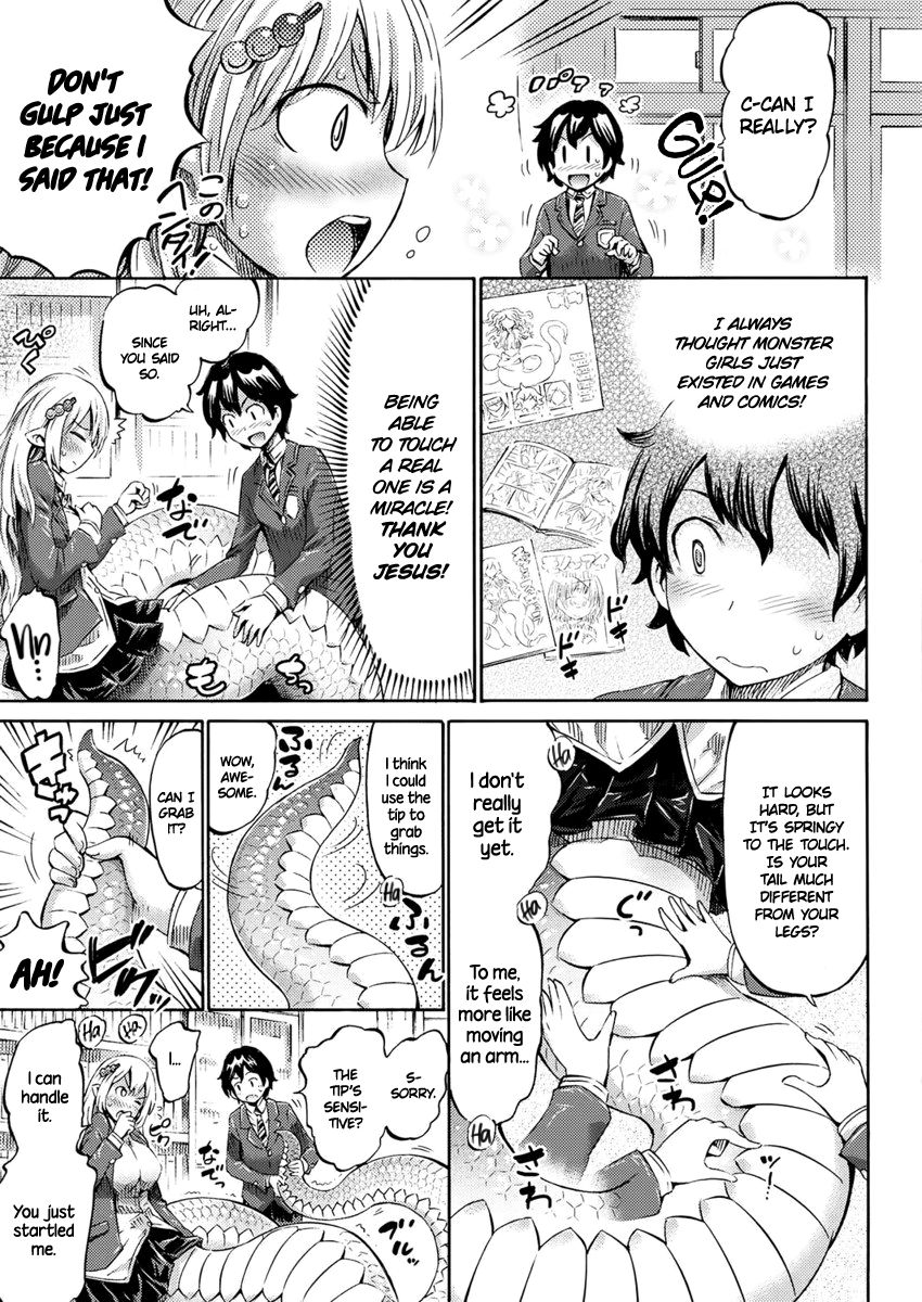 Monster Girl Transformation Go! (COMIC Unreal 2017-04 Vol. 66) [English] =Dark Mac + CW= page 7