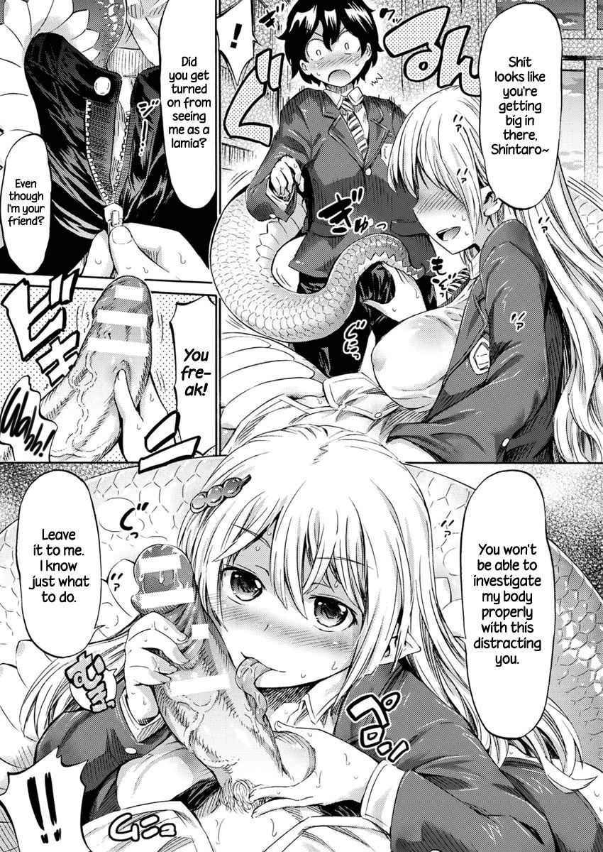 Monster Girl Transformation Go! (COMIC Unreal 2017-04 Vol. 66) [English] =Dark Mac + CW= page 9