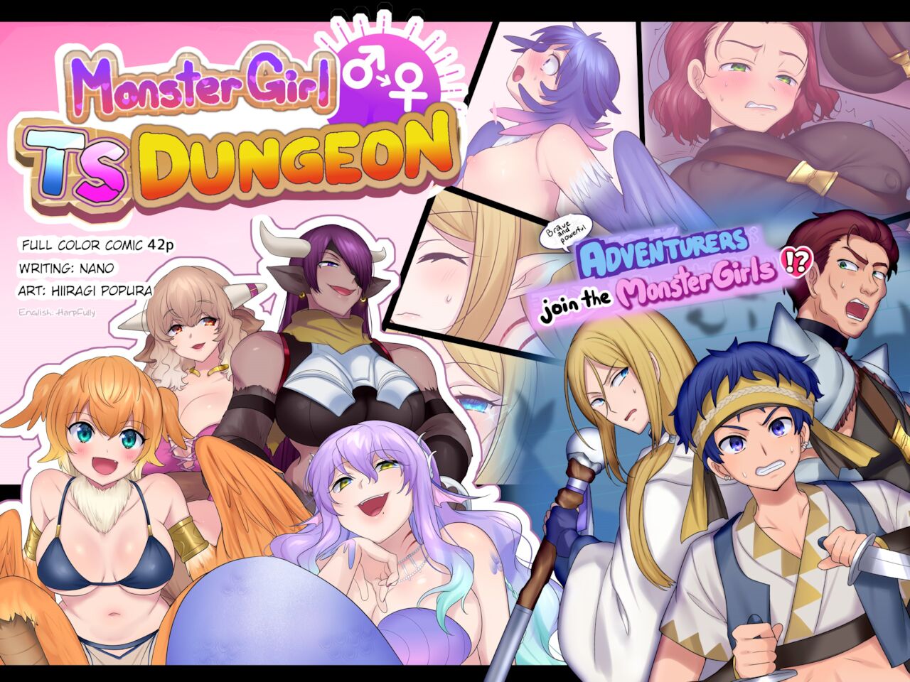 Monster Girl TS Dungeon page 1