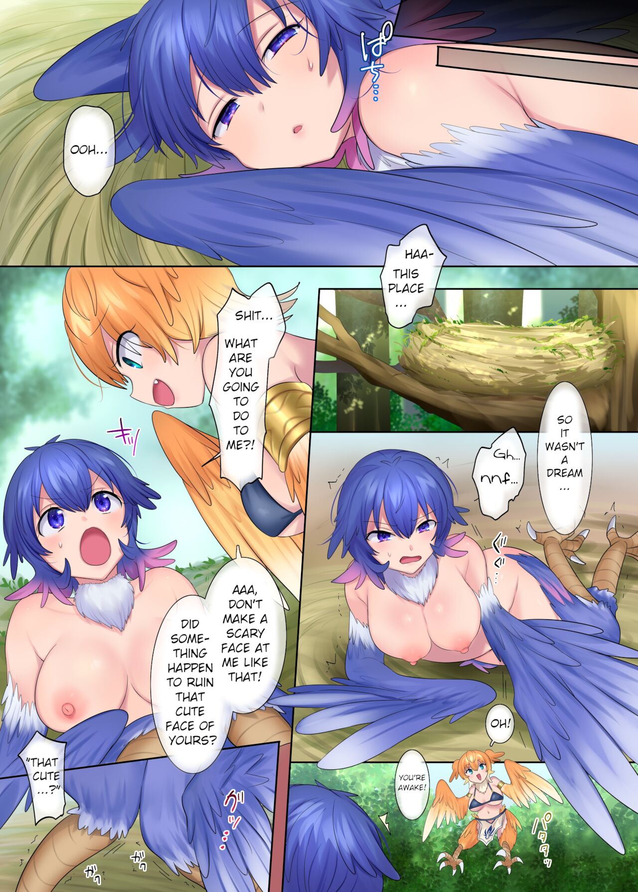 Monster Girl TS Dungeon page 12