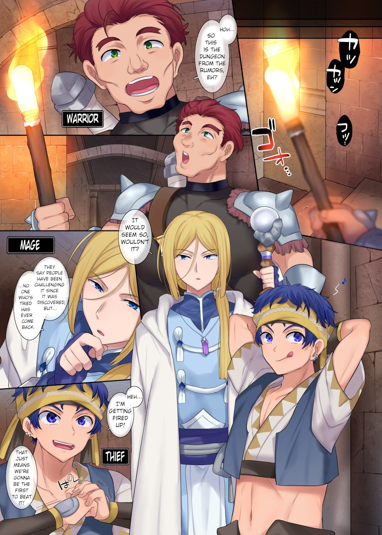 Monster Girl TS Dungeon page 2