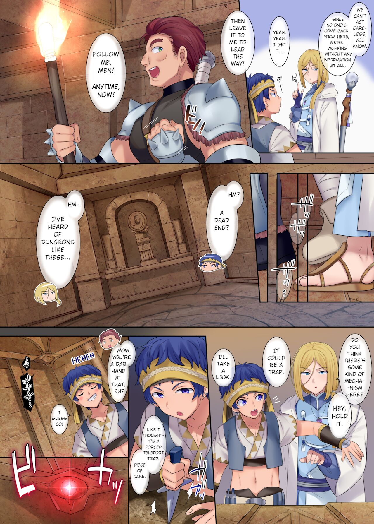 Monster Girl TS Dungeon page 3