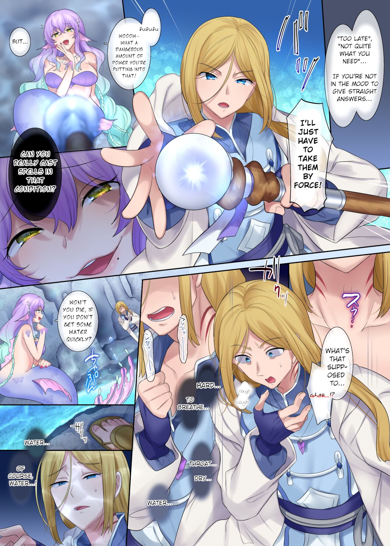 Monster Girl TS Dungeon page 34