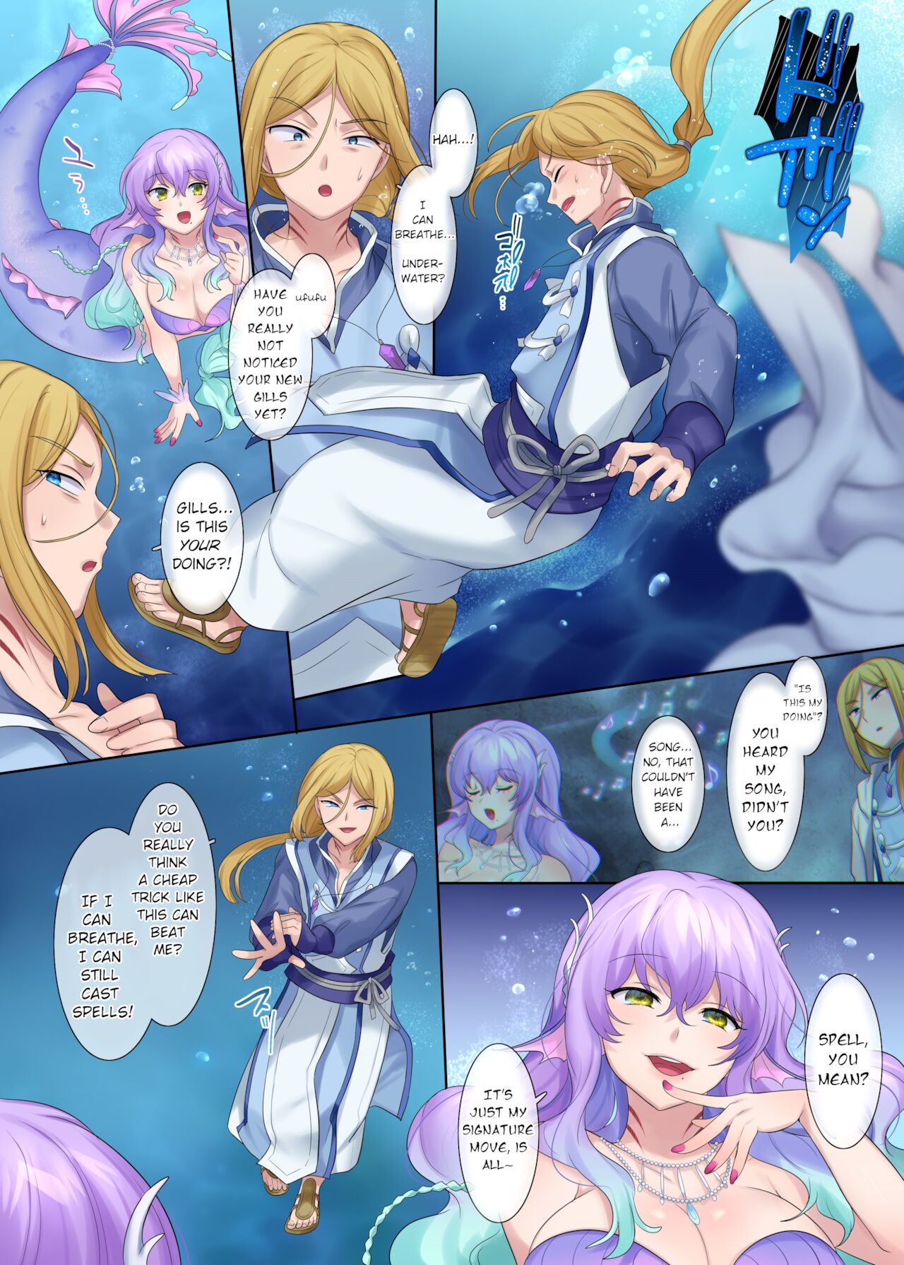 Monster Girl TS Dungeon page 35