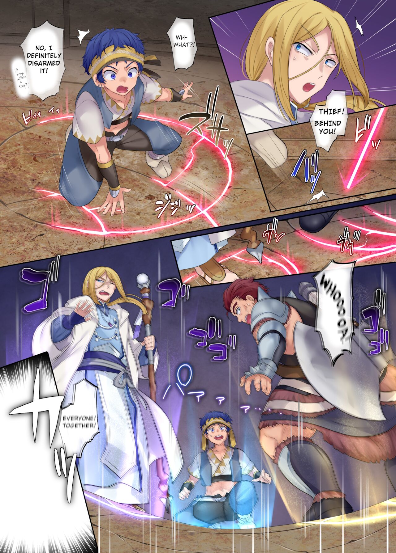 Monster Girl TS Dungeon page 4