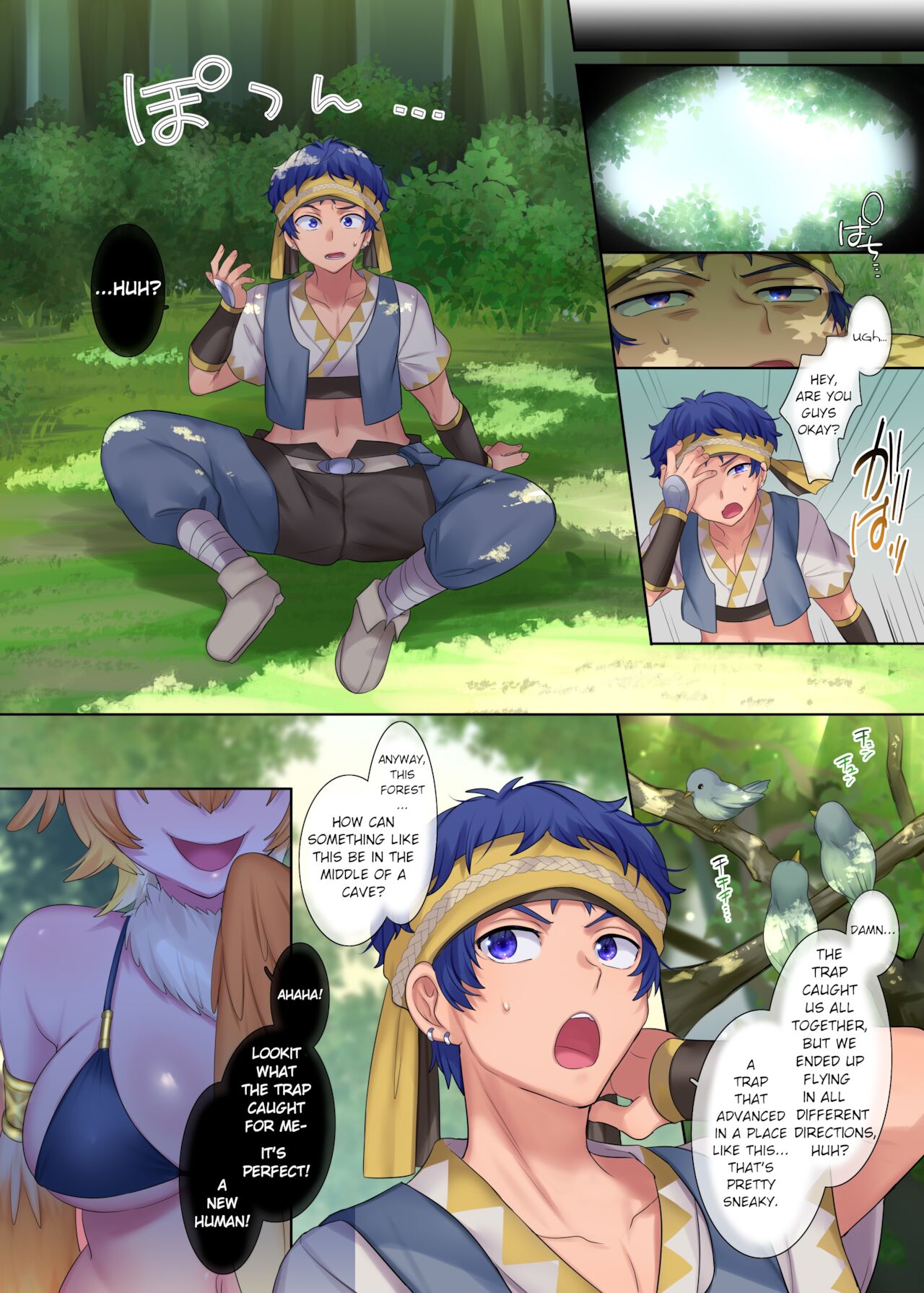 Monster Girl TS Dungeon page 5