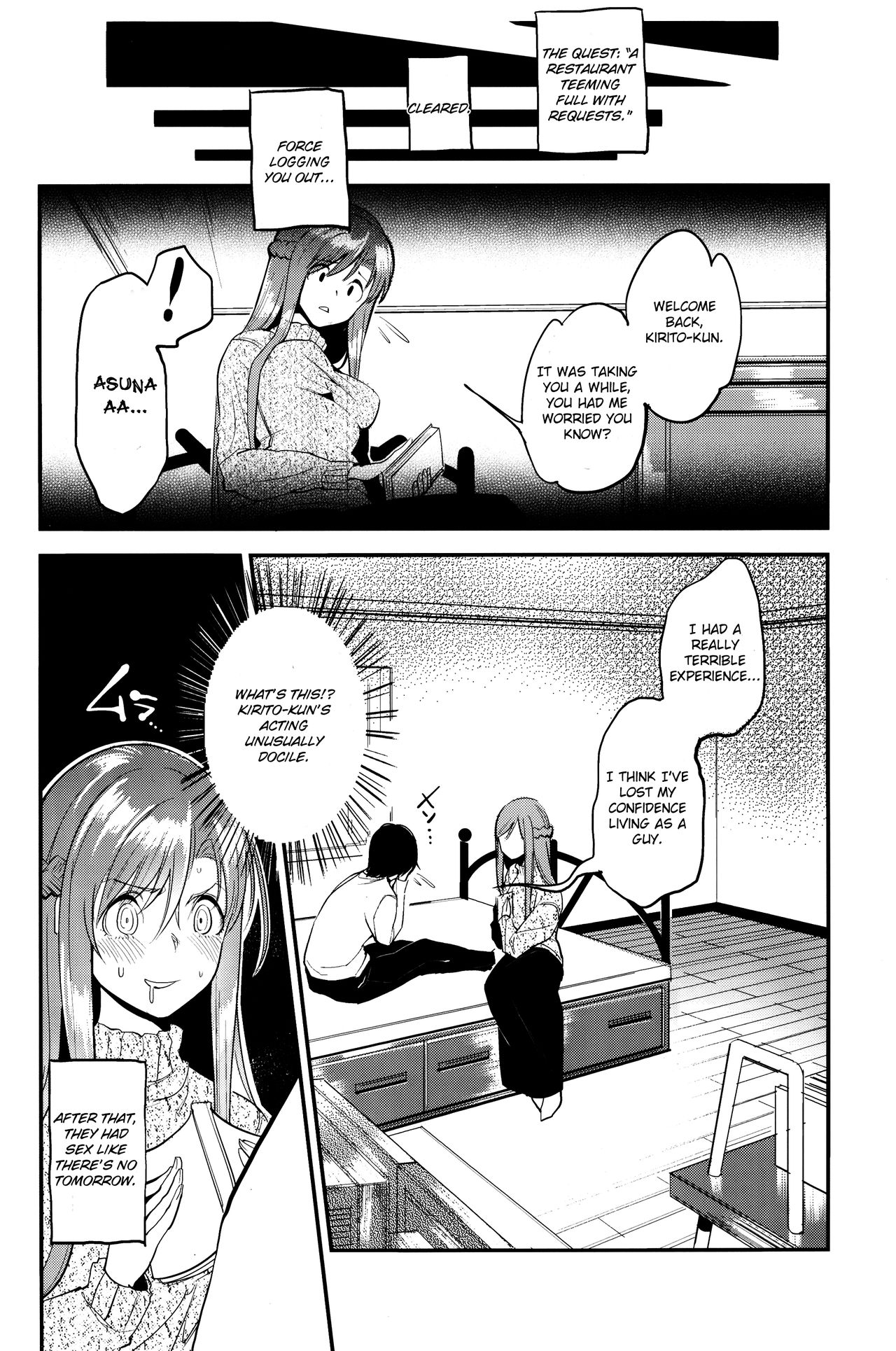 MONSTER HOUSE QUEST -H na Chuumon no Ooi Mise- page 19