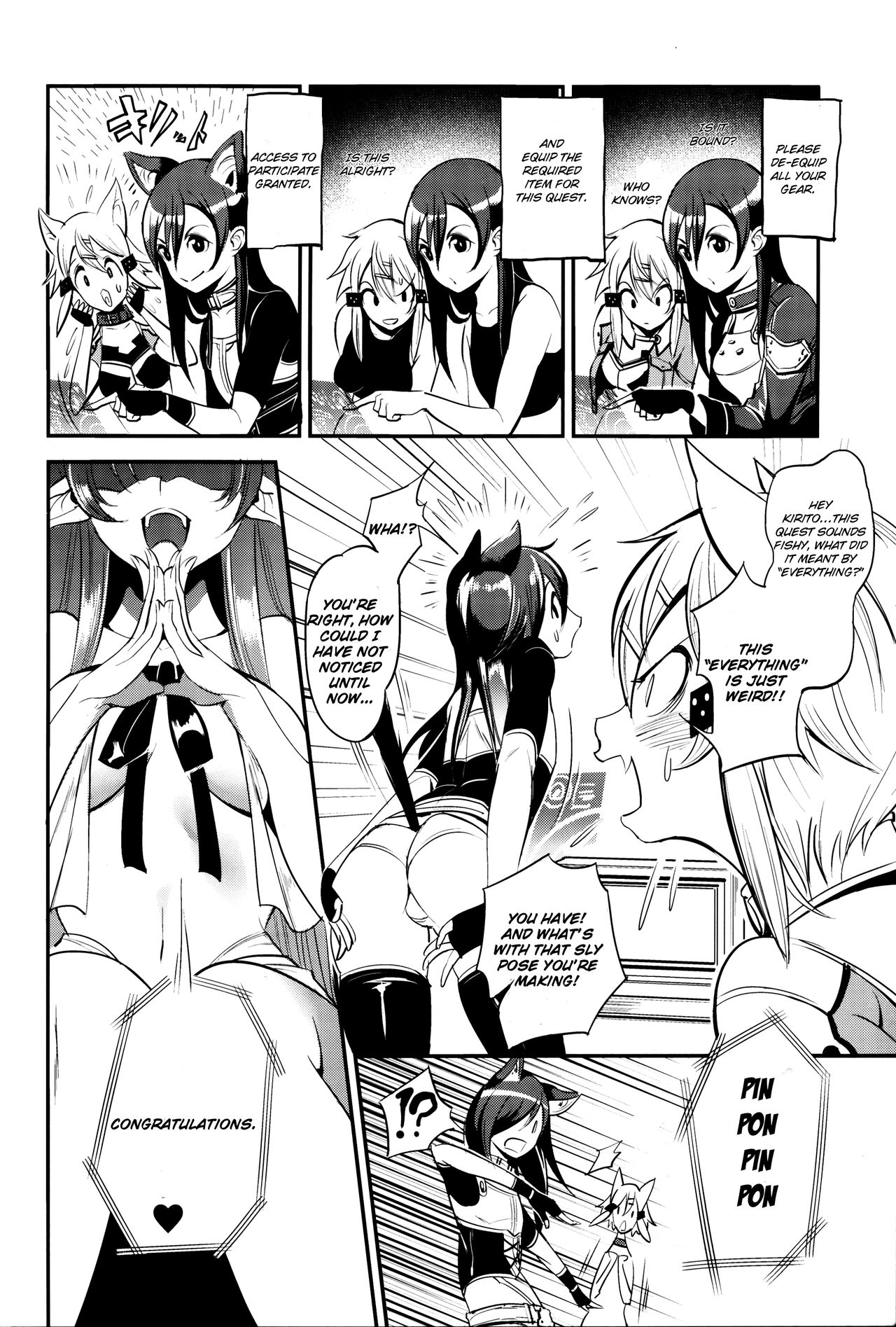 MONSTER HOUSE QUEST -H na Chuumon no Ooi Mise- page 3