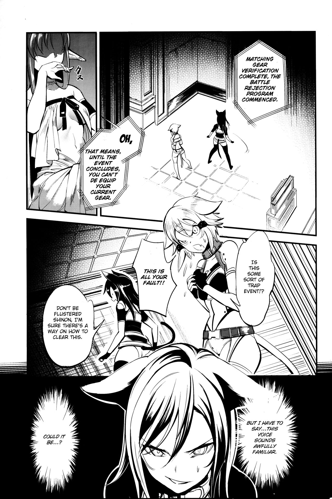 MONSTER HOUSE QUEST -H na Chuumon no Ooi Mise- page 4