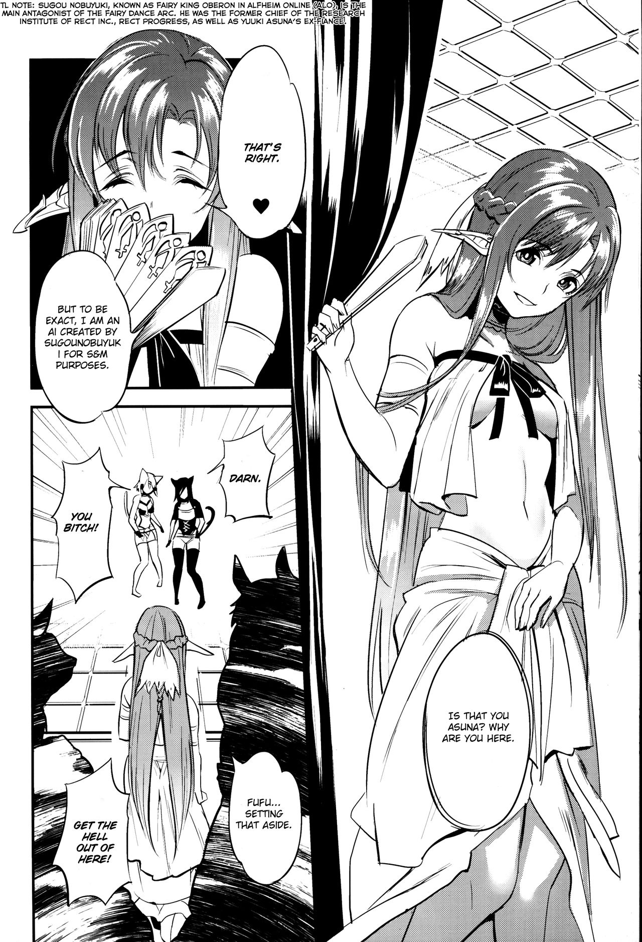 MONSTER HOUSE QUEST -H na Chuumon no Ooi Mise- page 5