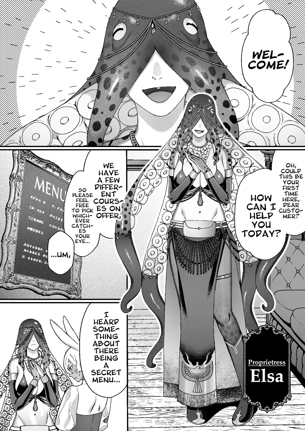 Monster Masseuse page 12