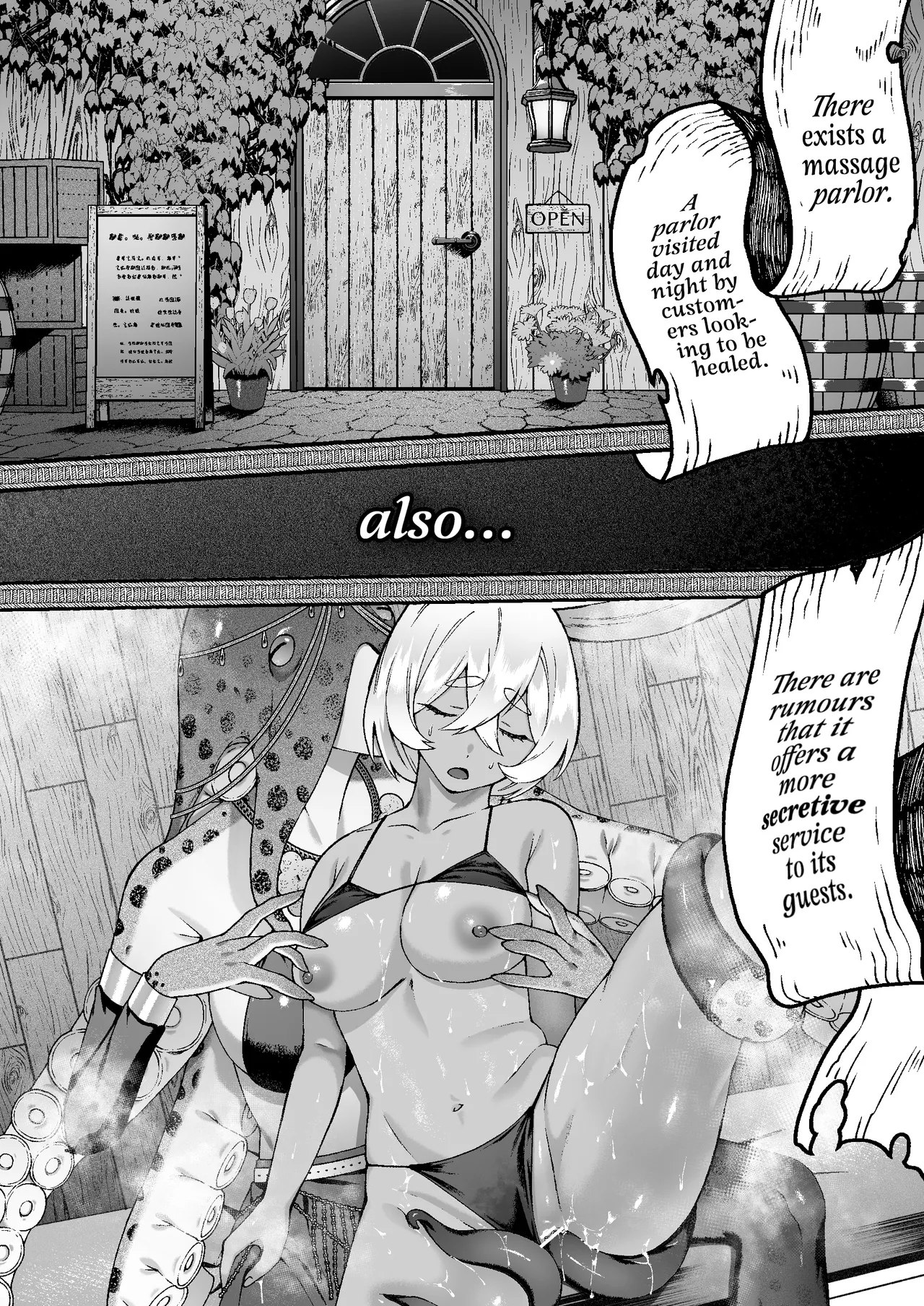 Monster Masseuse page 2