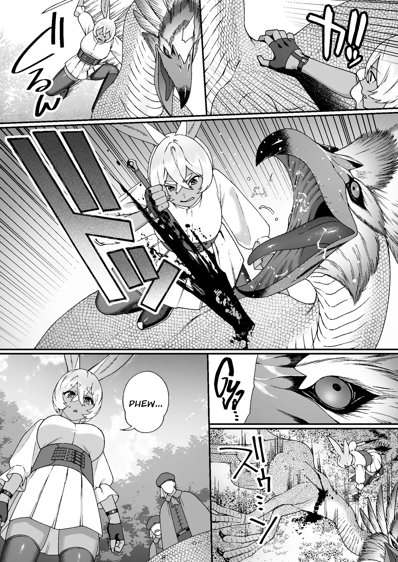 Monster Masseuse page 4