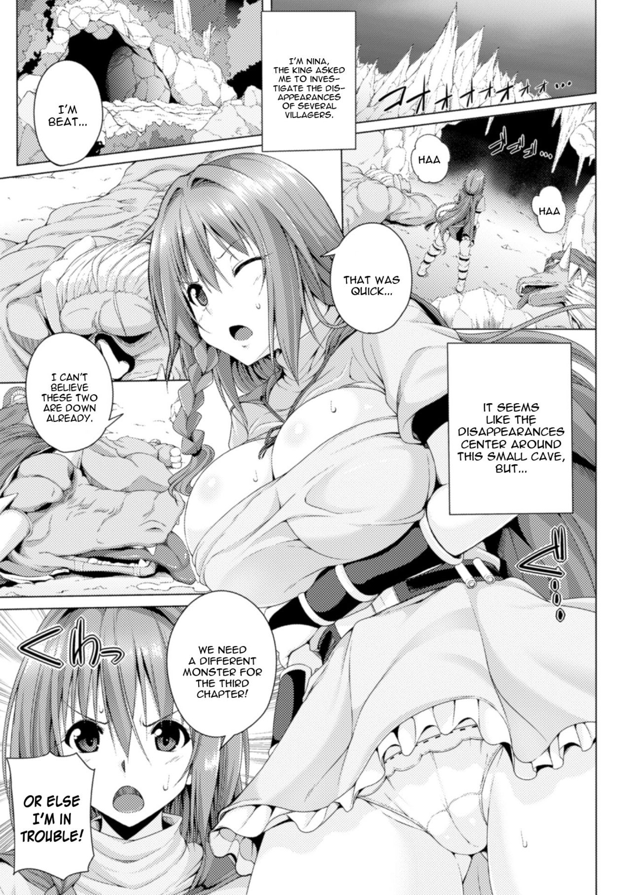 Monster Master Nina Ch. 2 page 3