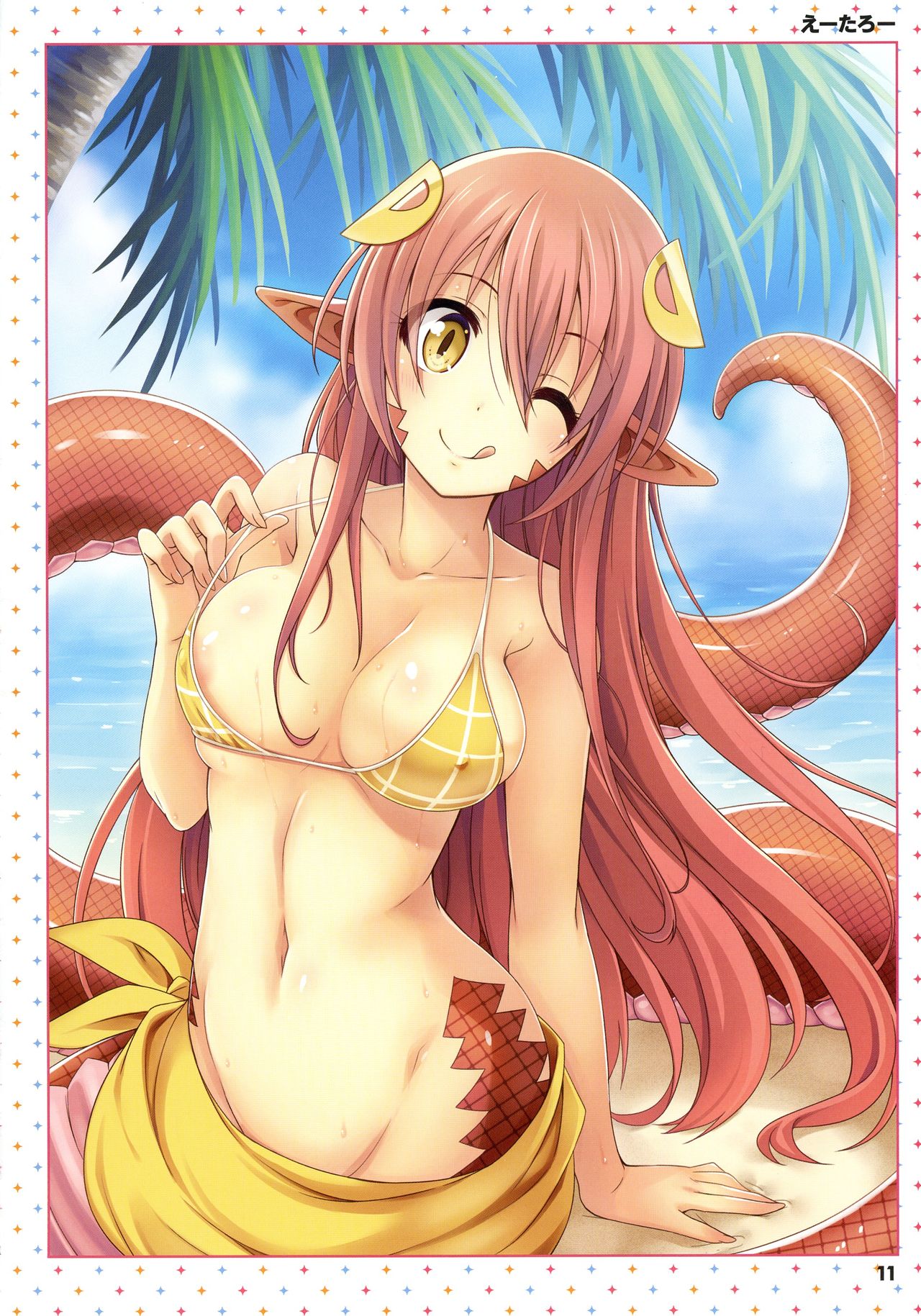 Monster Musume no Iru Nichijou -Everyday Life with Monster Girls- ANOTHER CREATOR VISUAL FAN BOOK page 11
