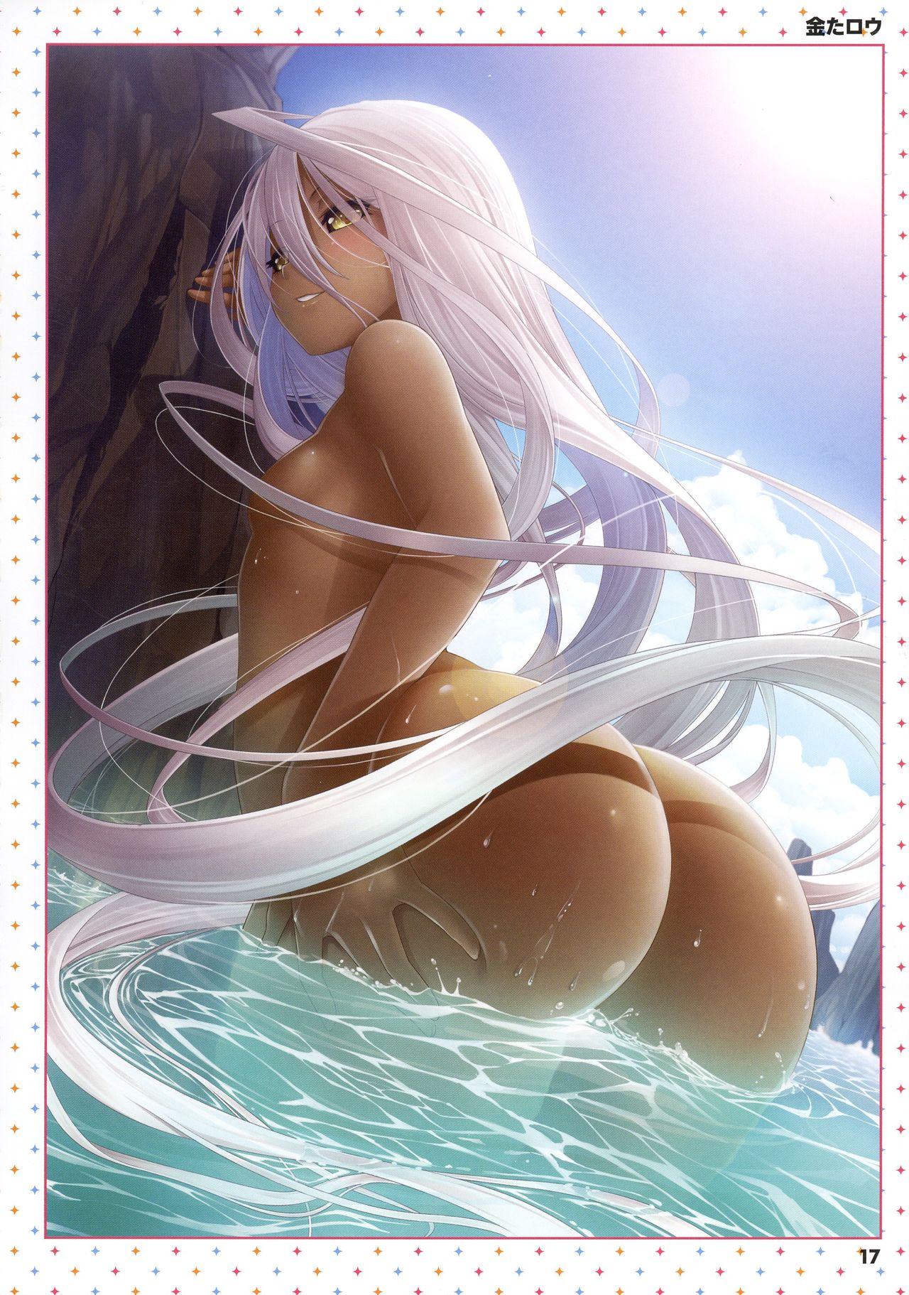 Monster Musume no Iru Nichijou -Everyday Life with Monster Girls- ANOTHER CREATOR VISUAL FAN BOOK page 17