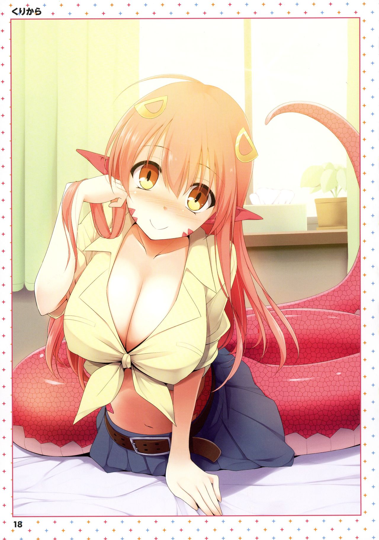 Monster Musume no Iru Nichijou -Everyday Life with Monster Girls- ANOTHER CREATOR VISUAL FAN BOOK page 18