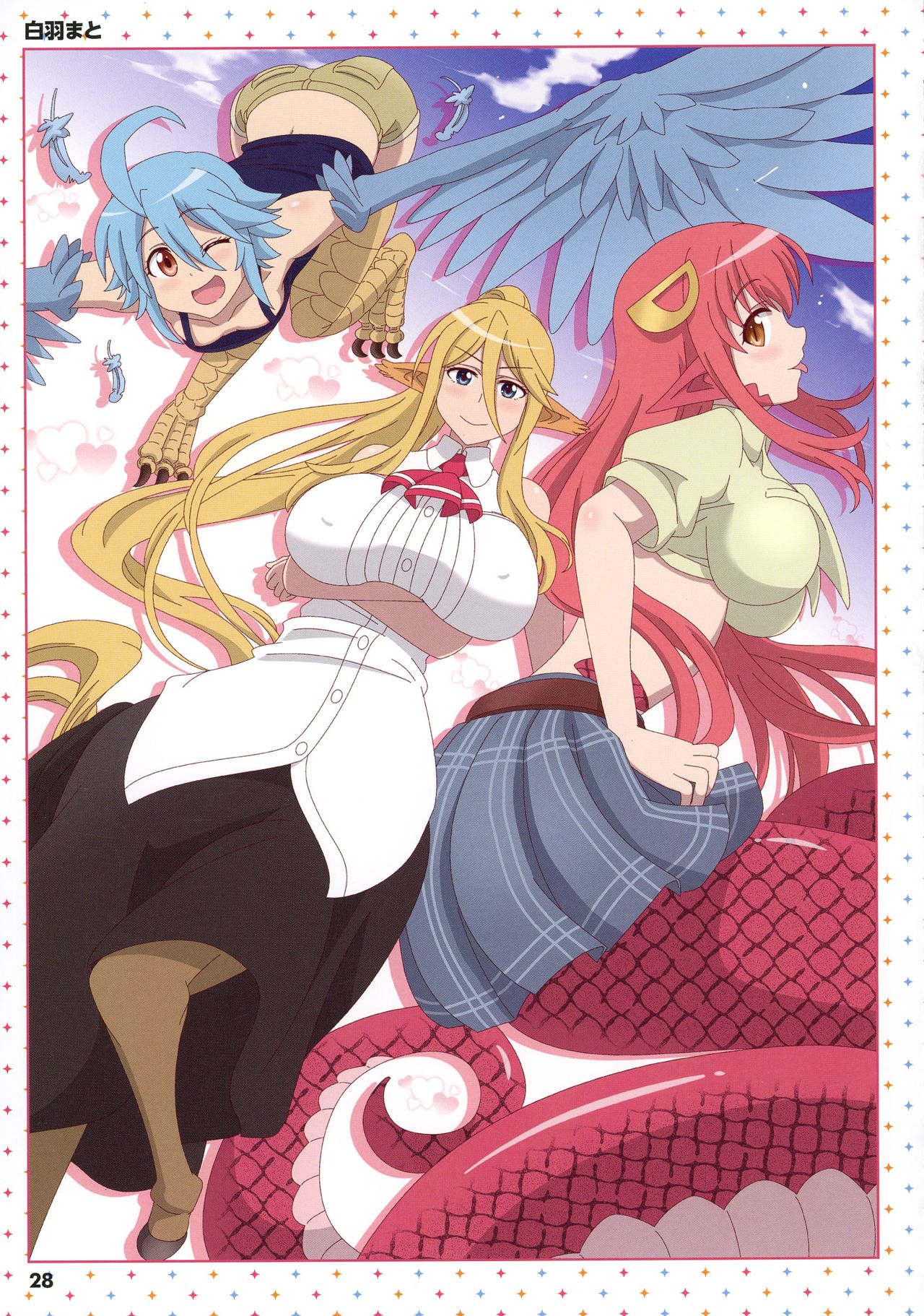 Monster Musume no Iru Nichijou -Everyday Life with Monster Girls- ANOTHER CREATOR VISUAL FAN BOOK page 28
