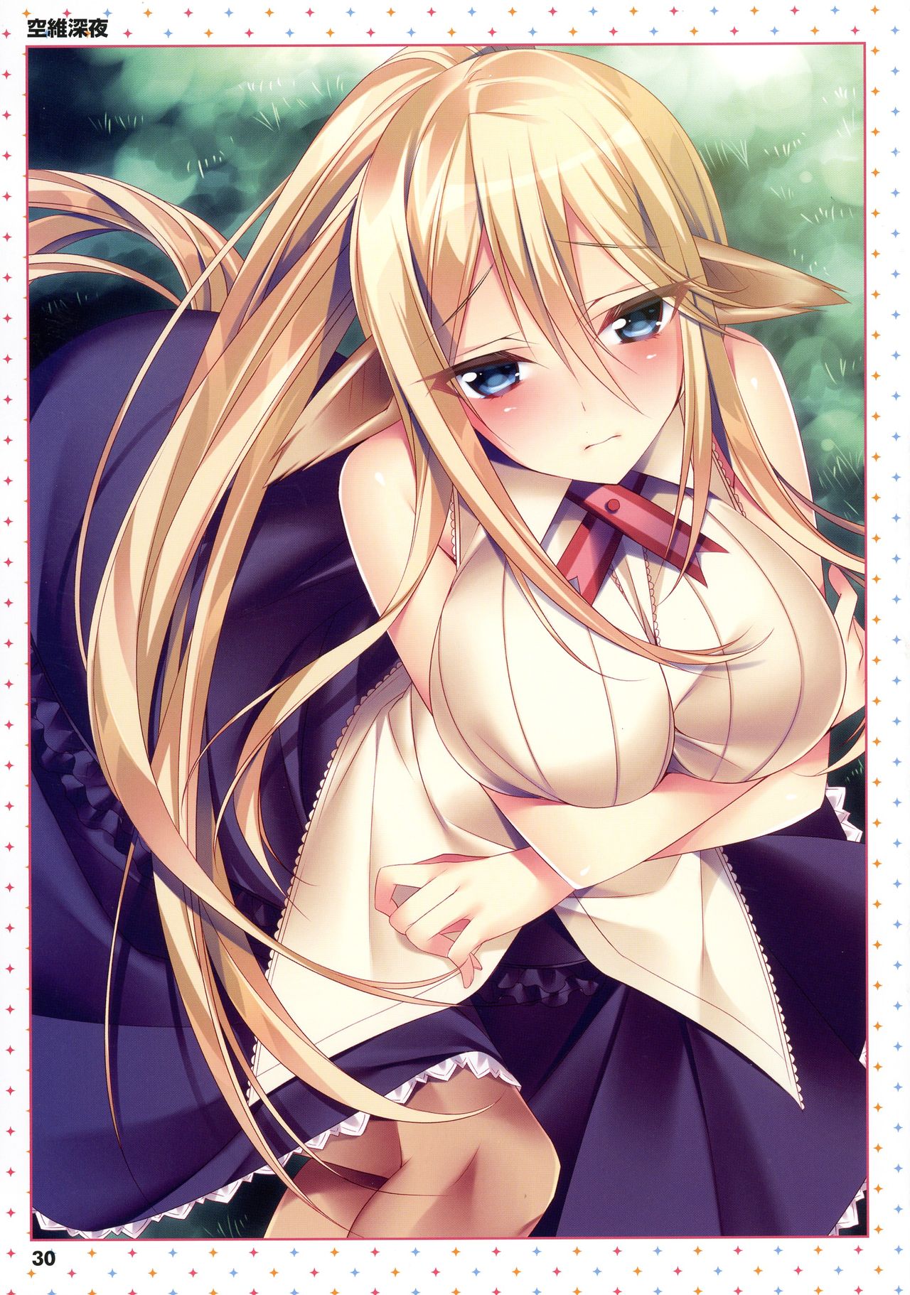 Monster Musume no Iru Nichijou -Everyday Life with Monster Girls- ANOTHER CREATOR VISUAL FAN BOOK page 30