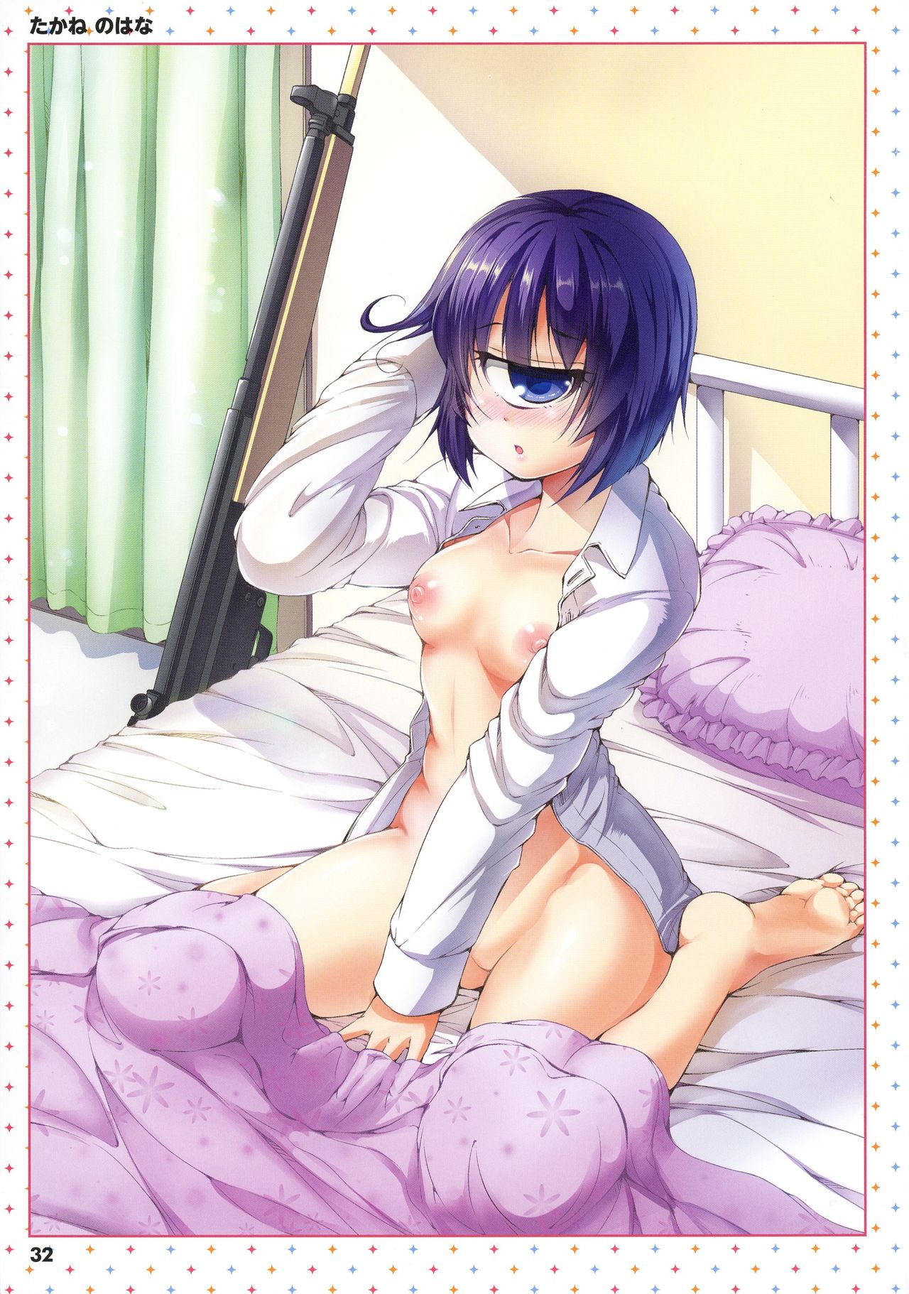 Monster Musume no Iru Nichijou -Everyday Life with Monster Girls- ANOTHER CREATOR VISUAL FAN BOOK page 32