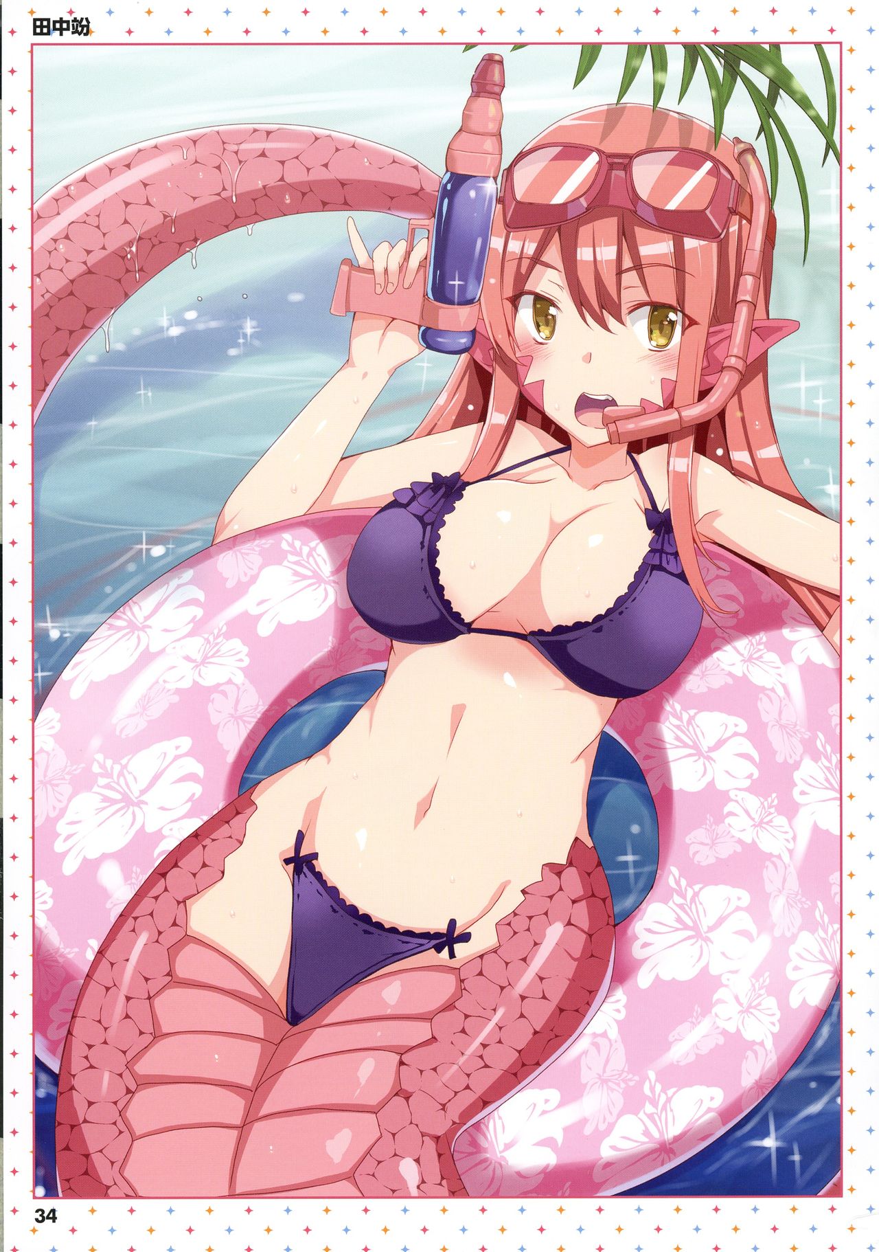 Monster Musume no Iru Nichijou -Everyday Life with Monster Girls- ANOTHER CREATOR VISUAL FAN BOOK page 34