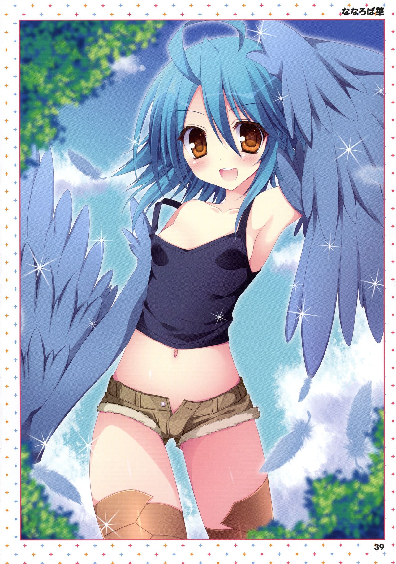 Monster Musume no Iru Nichijou -Everyday Life with Monster Girls- ANOTHER CREATOR VISUAL FAN BOOK page 39