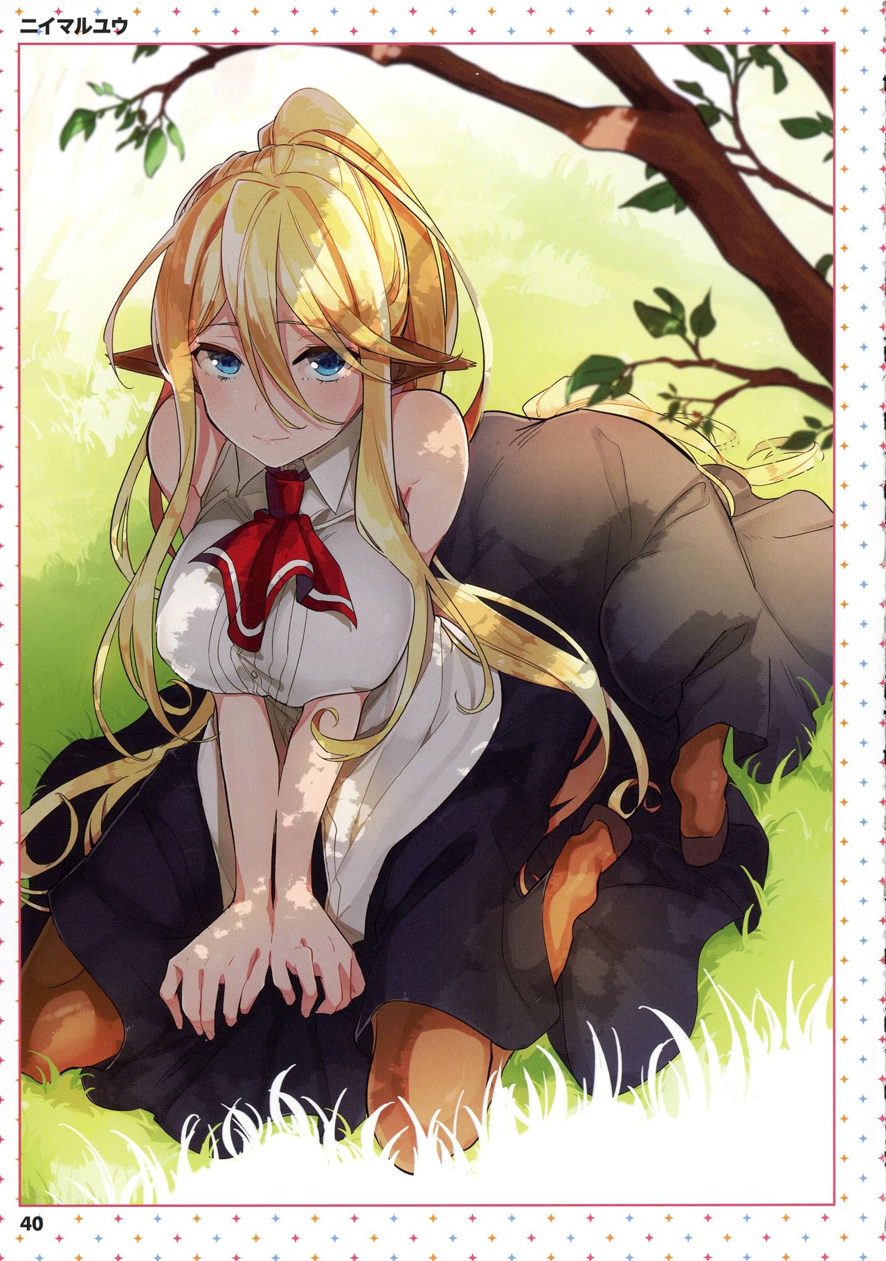 Monster Musume no Iru Nichijou -Everyday Life with Monster Girls- ANOTHER CREATOR VISUAL FAN BOOK page 40