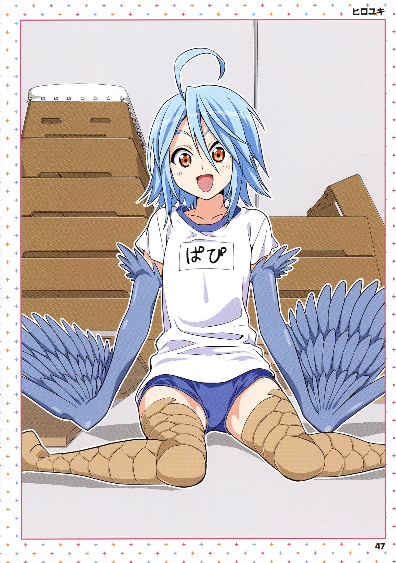 Monster Musume no Iru Nichijou -Everyday Life with Monster Girls- ANOTHER CREATOR VISUAL FAN BOOK page 47