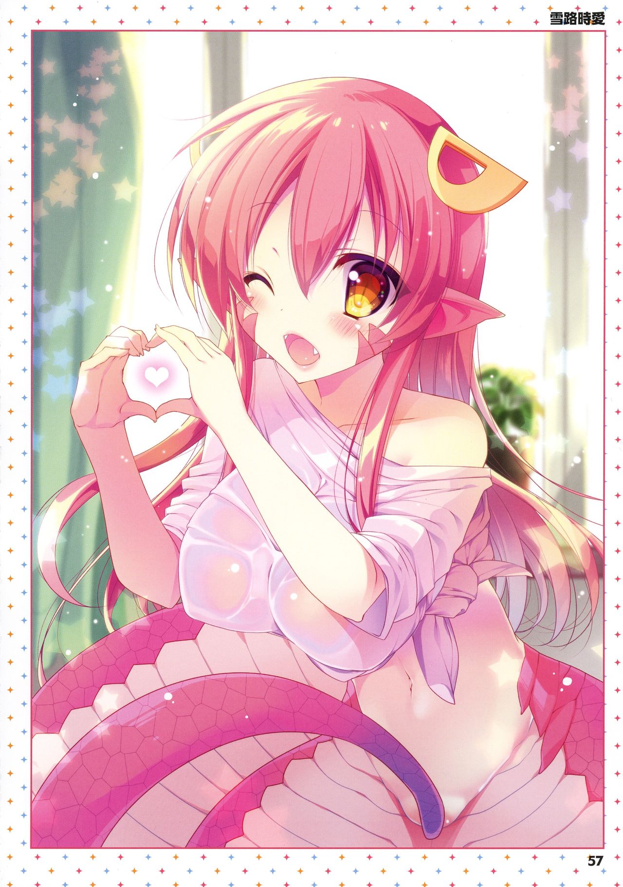 Monster Musume no Iru Nichijou -Everyday Life with Monster Girls- ANOTHER CREATOR VISUAL FAN BOOK page 57