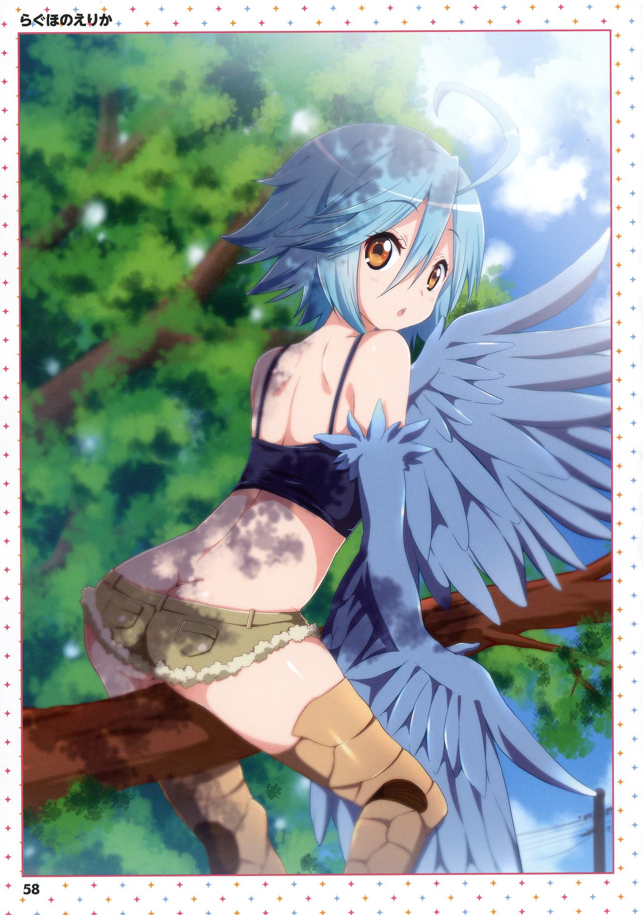 Monster Musume no Iru Nichijou -Everyday Life with Monster Girls- ANOTHER CREATOR VISUAL FAN BOOK page 58