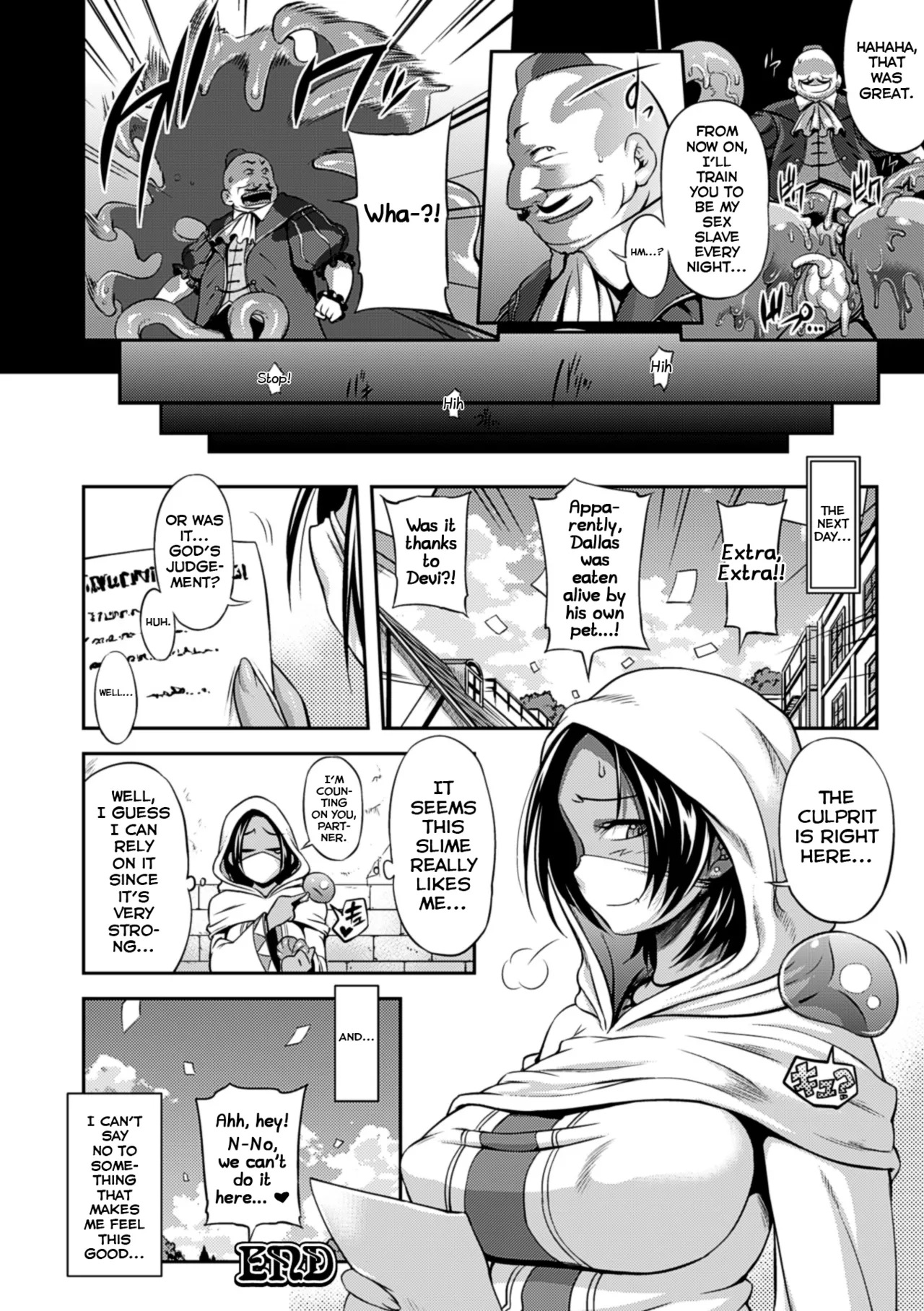 MONSTER PARTNER page 16