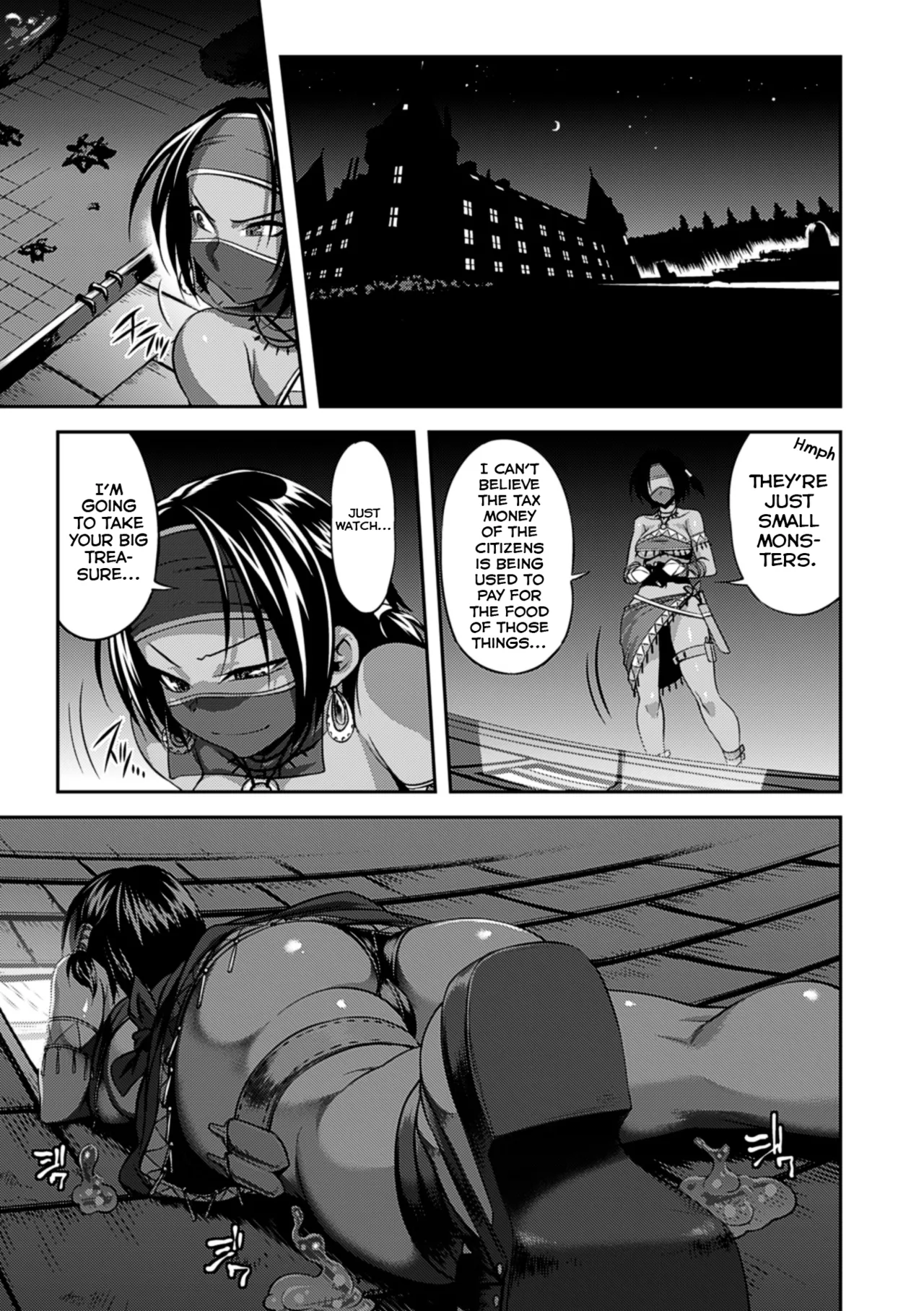 MONSTER PARTNER page 3