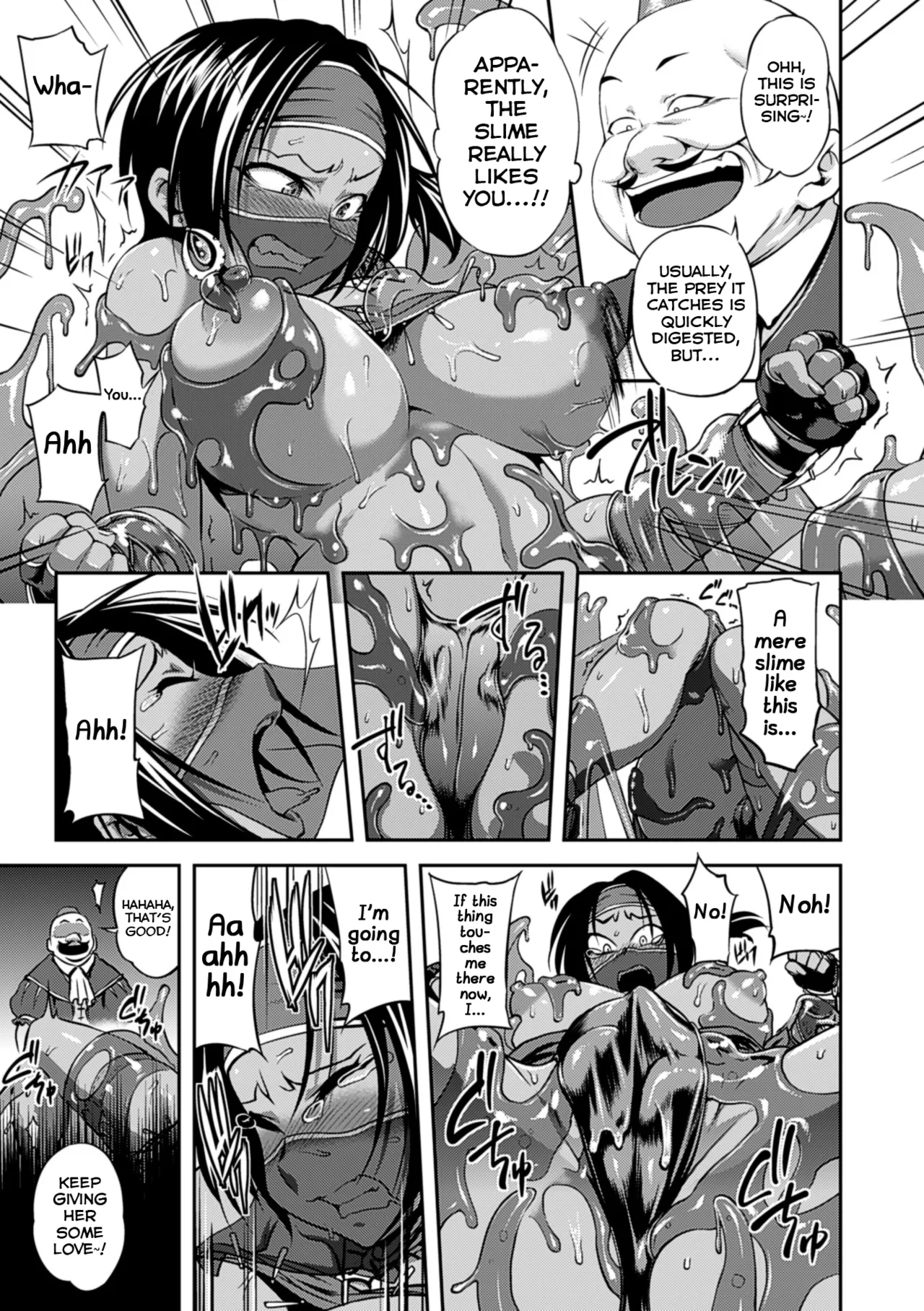 MONSTER PARTNER page 7