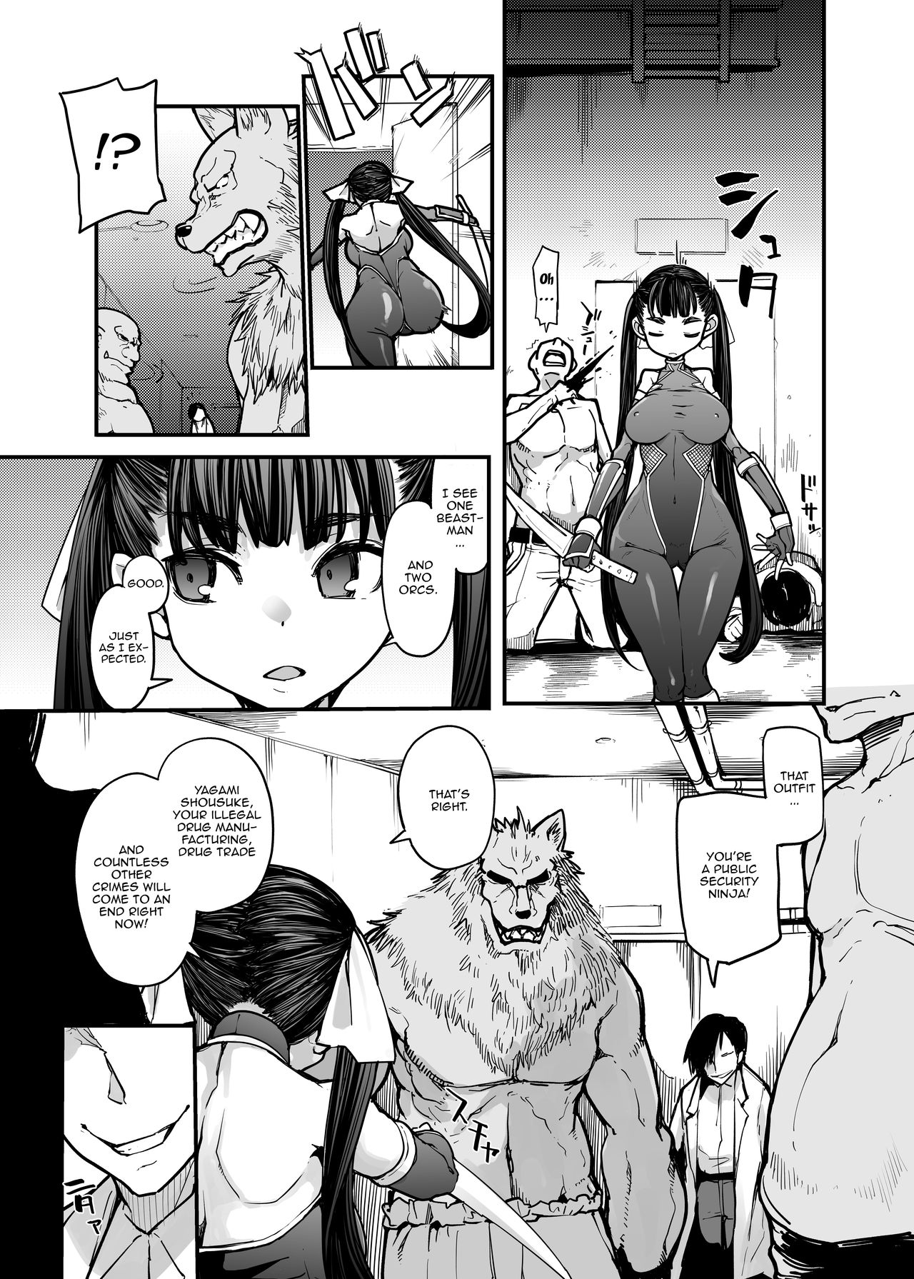 Monster Skyscraper page 5
