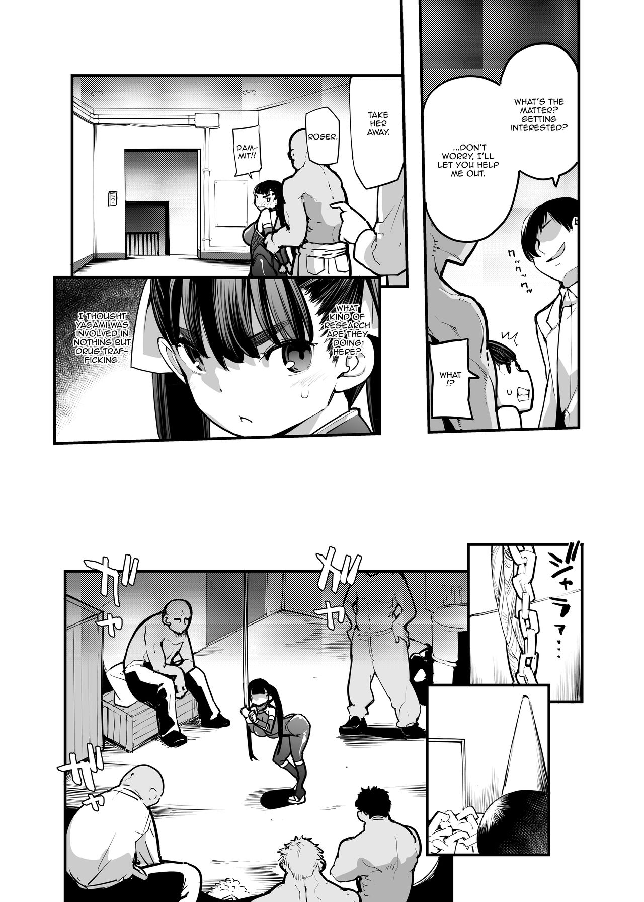 Monster Skyscraper page 7