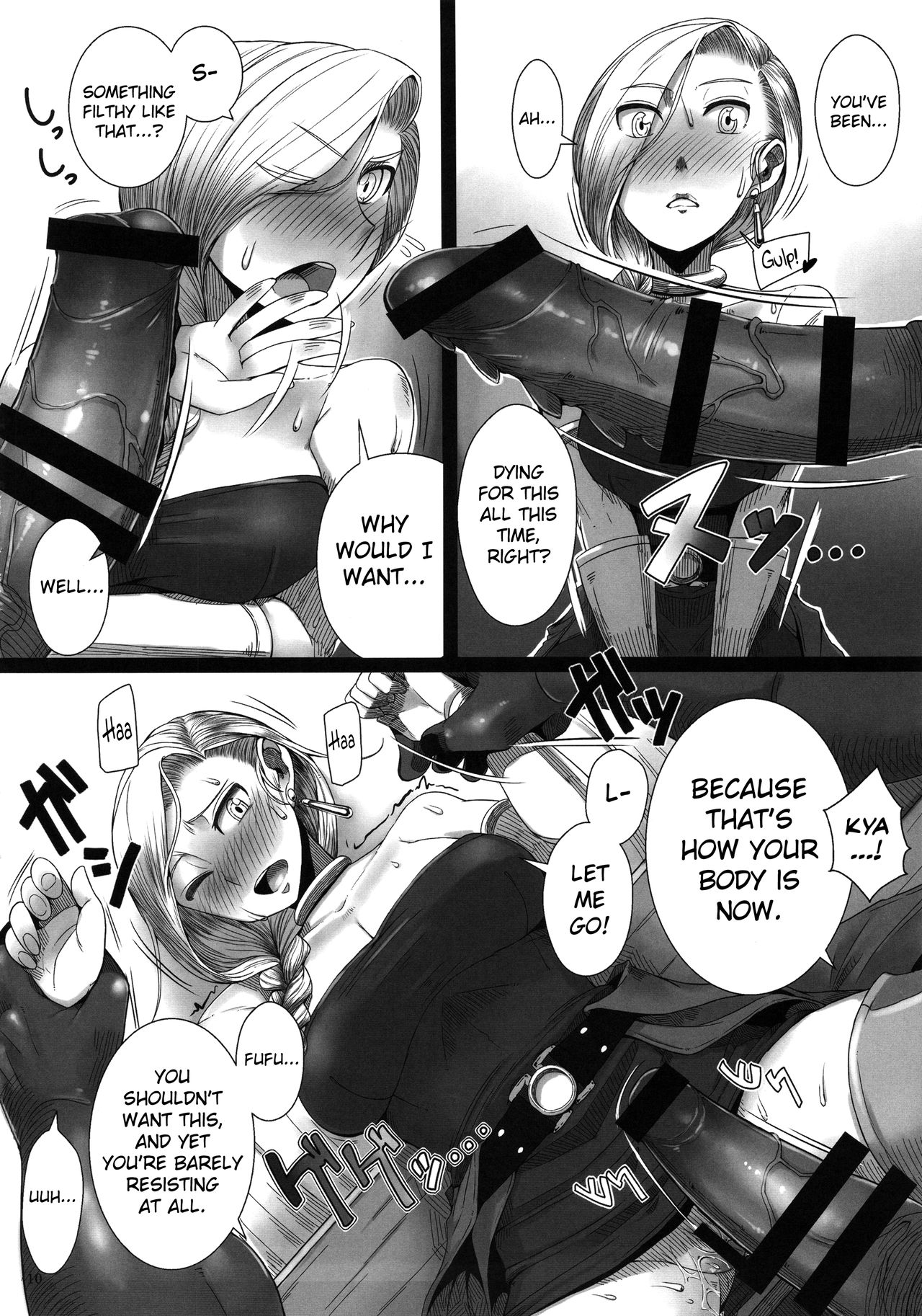 Monster to Orusuban Suru Seikatsu page 11