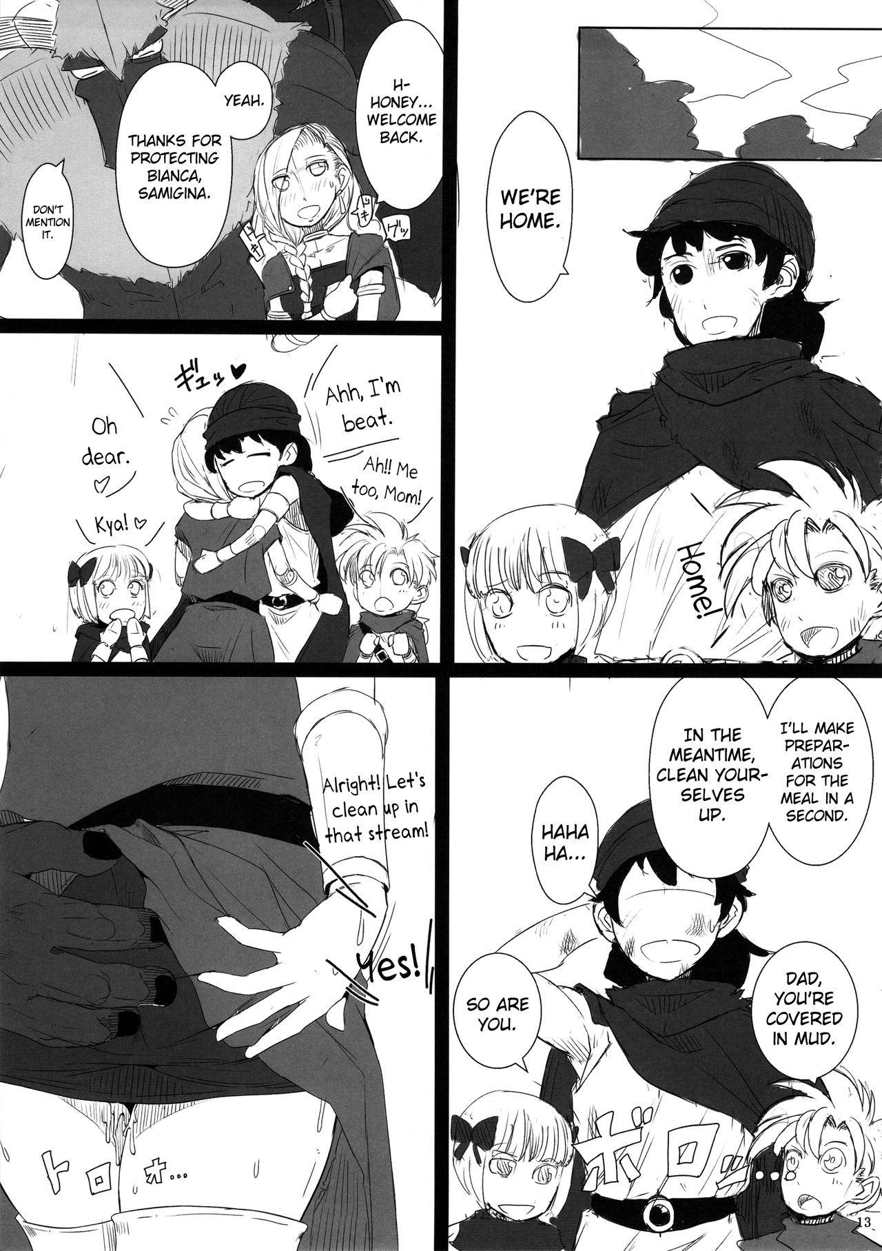 Monster to Orusuban Suru Seikatsu page 14