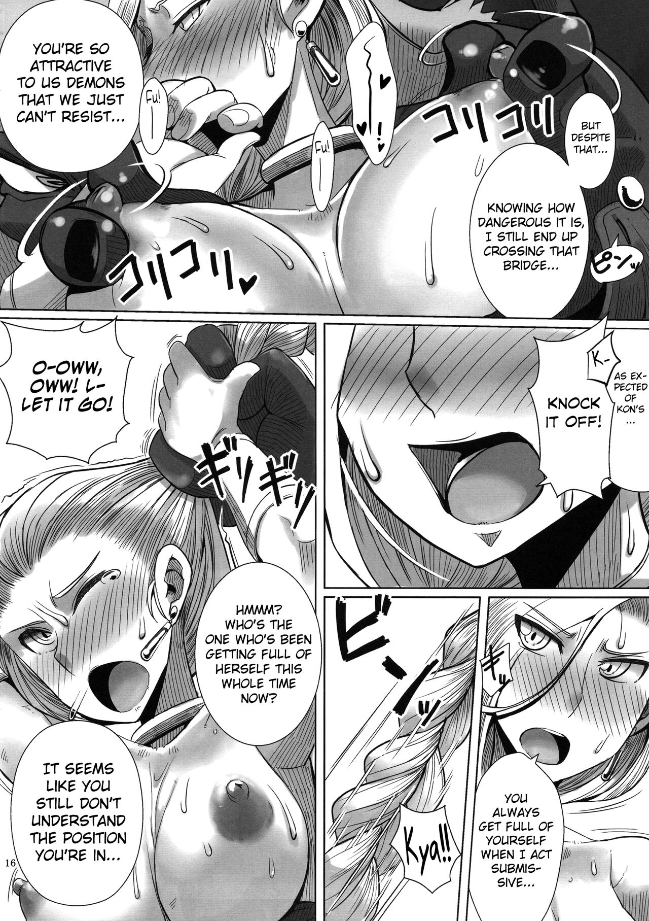 Monster to Orusuban Suru Seikatsu page 17