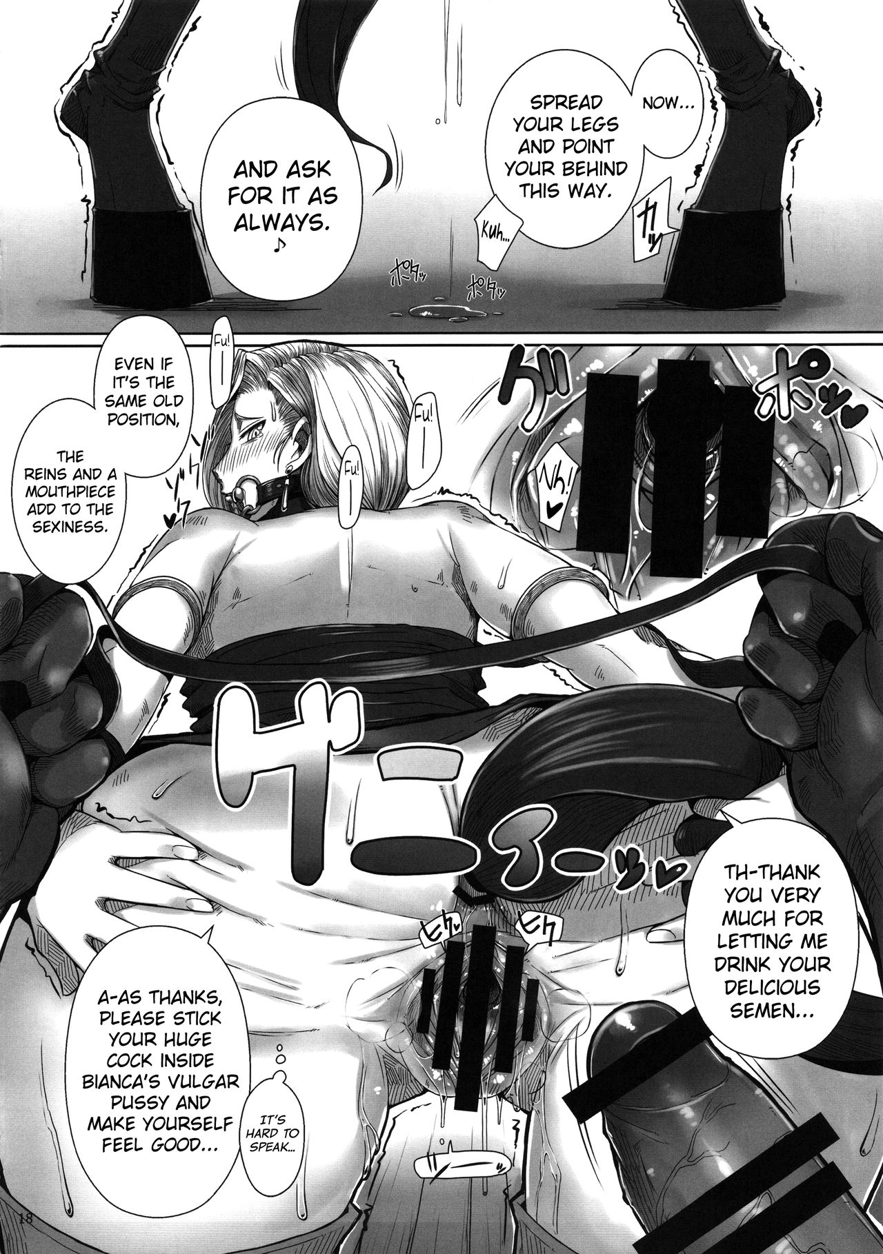 Monster to Orusuban Suru Seikatsu page 19