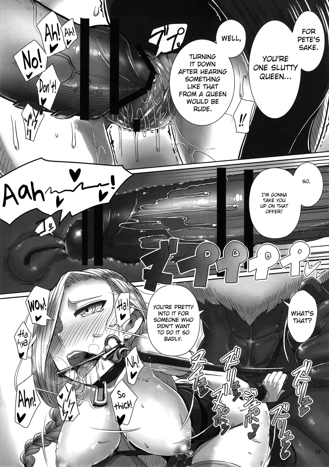Monster to Orusuban Suru Seikatsu page 20