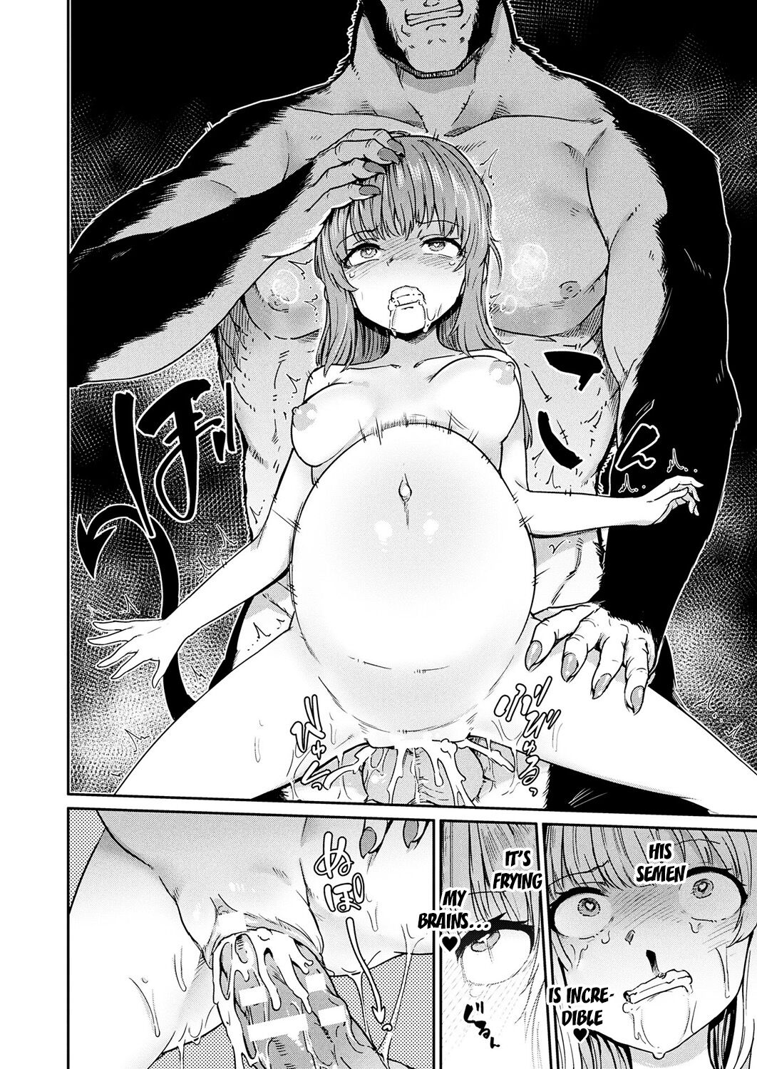 Monsterization Forced Sex page 14