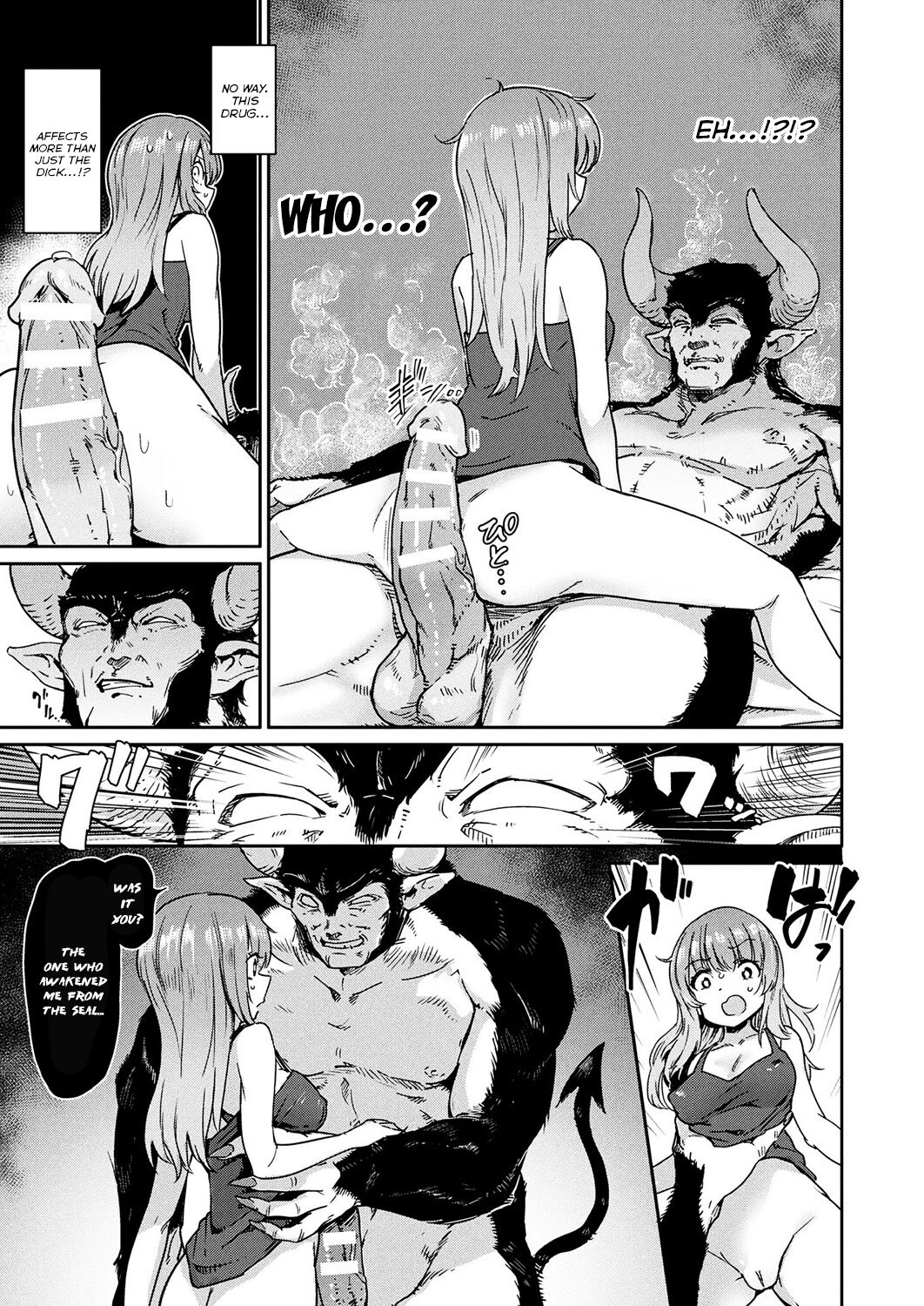 Monsterization Forced Sex page 3