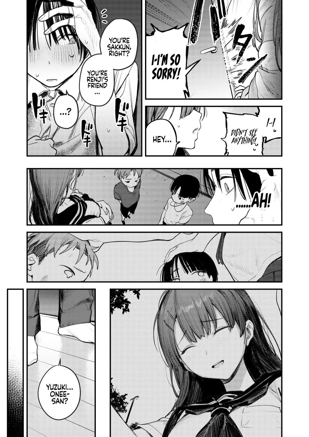 Monster’s Room ~The Story of Being Milked by My Best Friend's Older Sister who had Become a Shut-in NEET after not seeing Her for Six Years page 10