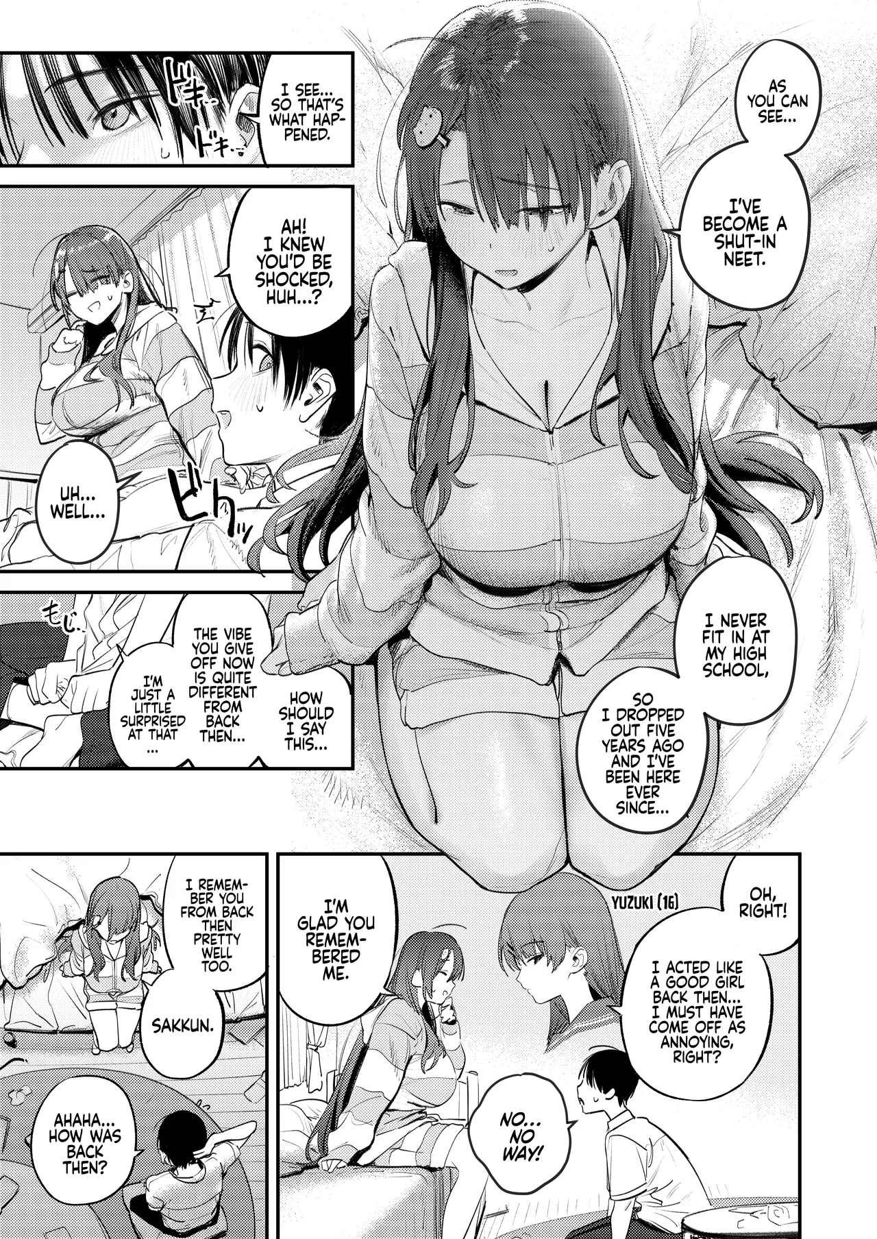 Monster’s Room ~The Story of Being Milked by My Best Friend's Older Sister who had Become a Shut-in NEET after not seeing Her for Six Years page 12