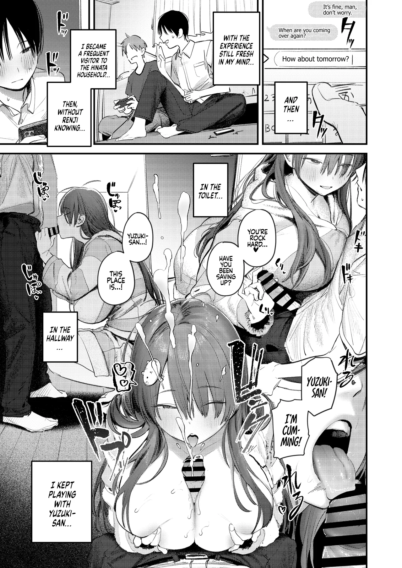 Monster’s Room ~The Story of Being Milked by My Best Friend's Older Sister who had Become a Shut-in NEET after not seeing Her for Six Years page 22