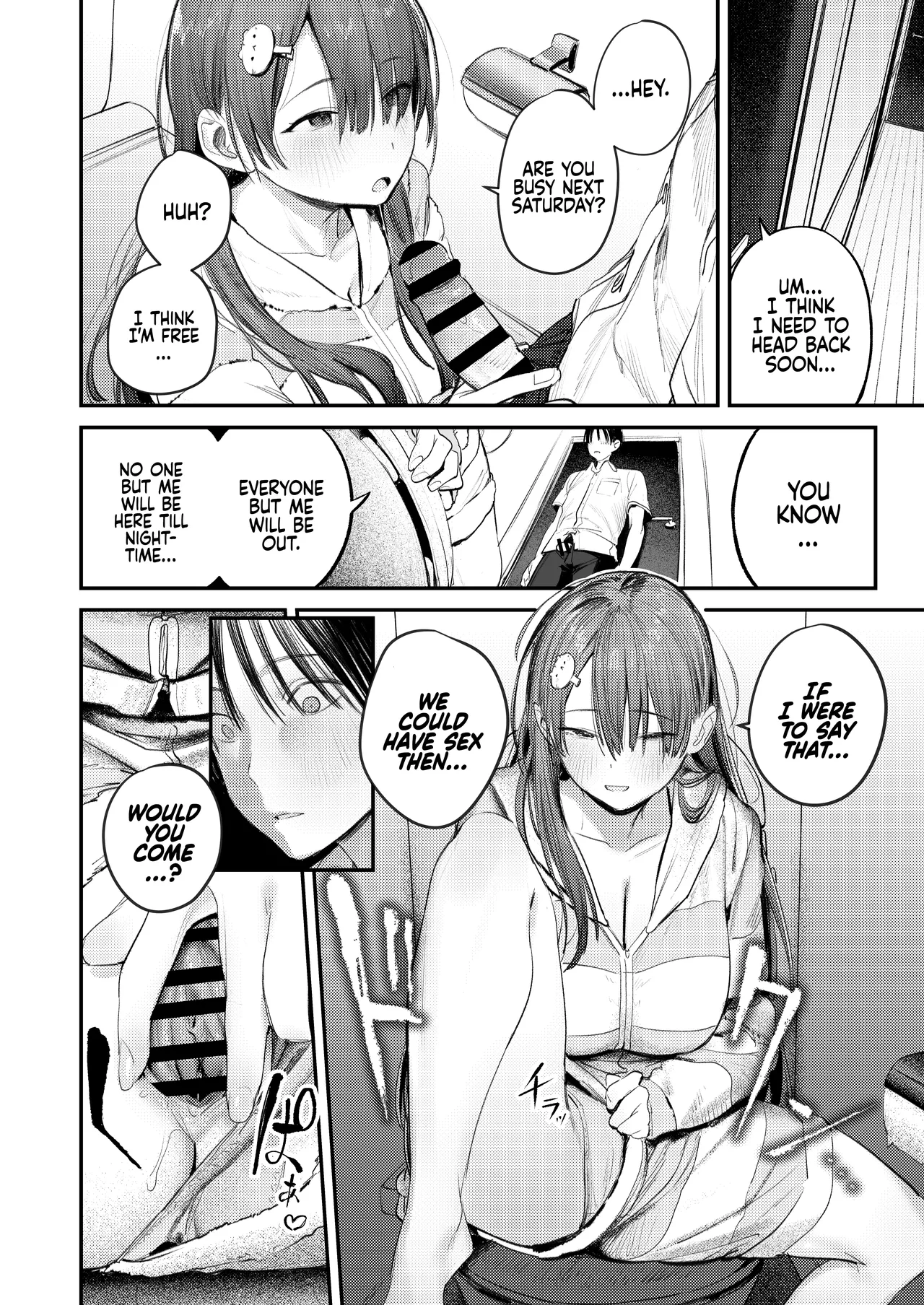 Monster’s Room ~The Story of Being Milked by My Best Friend's Older Sister who had Become a Shut-in NEET after not seeing Her for Six Years page 23
